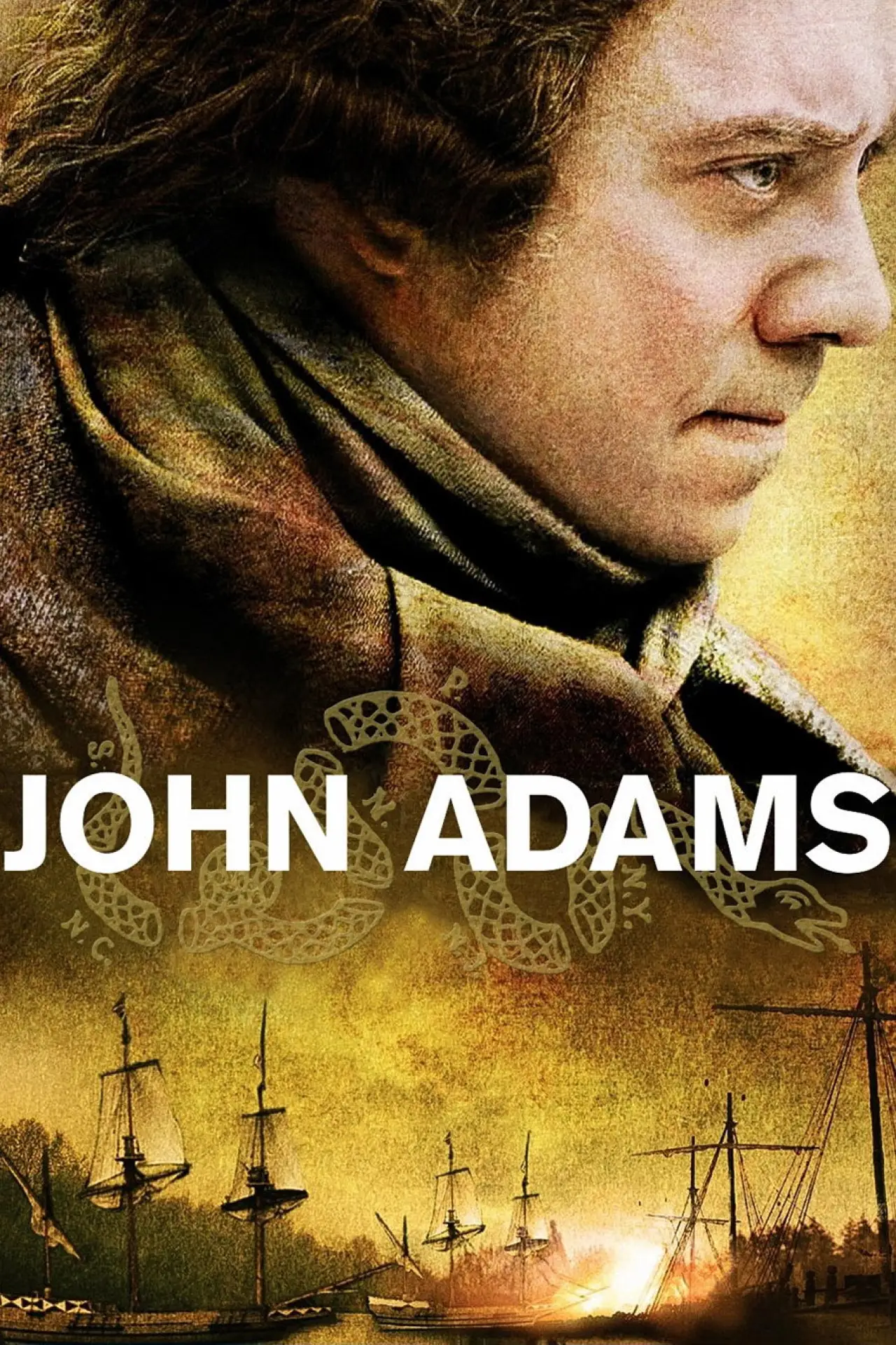 Постер к сериалу "John Adams"