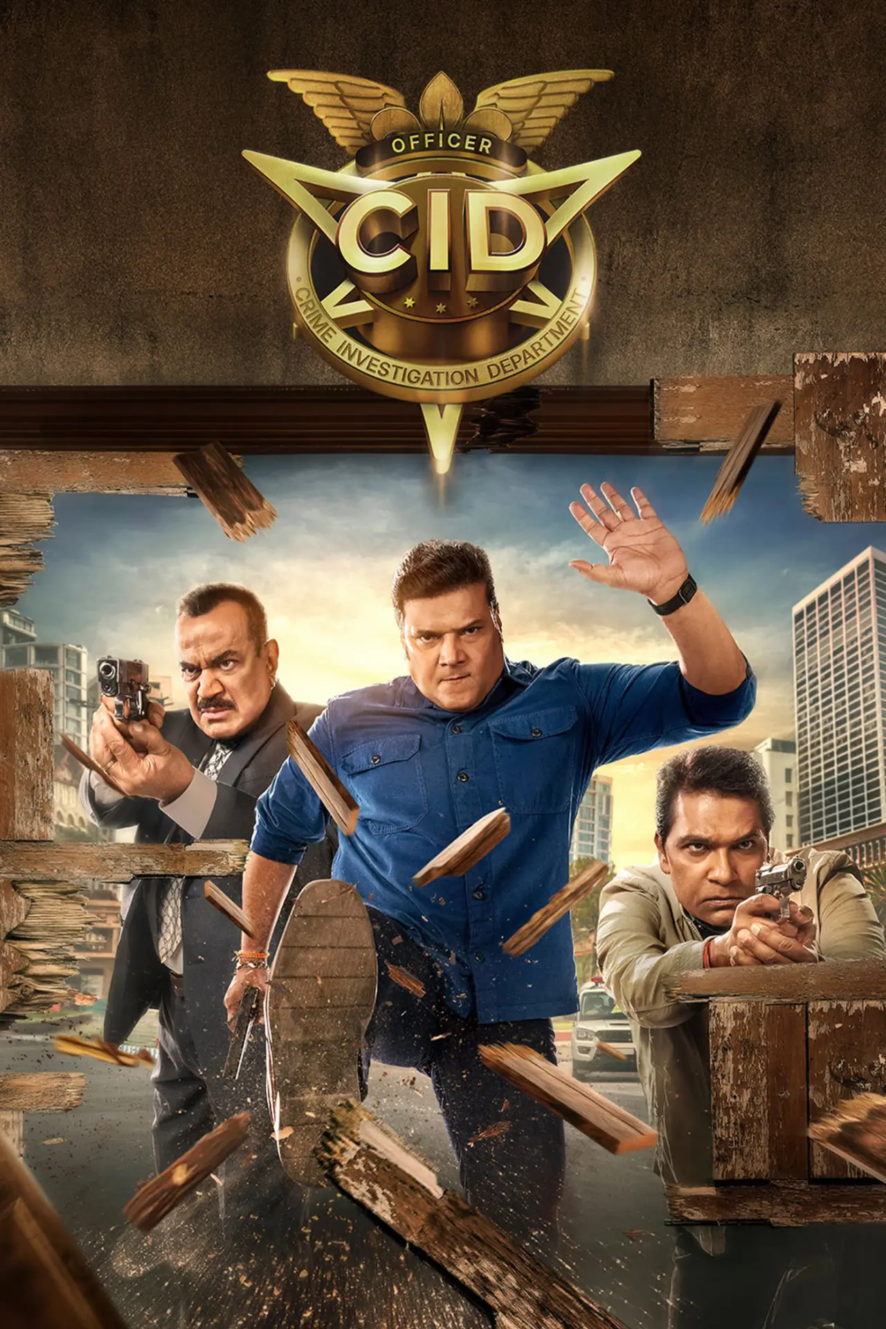 Постер к сериалу "C.I.D"