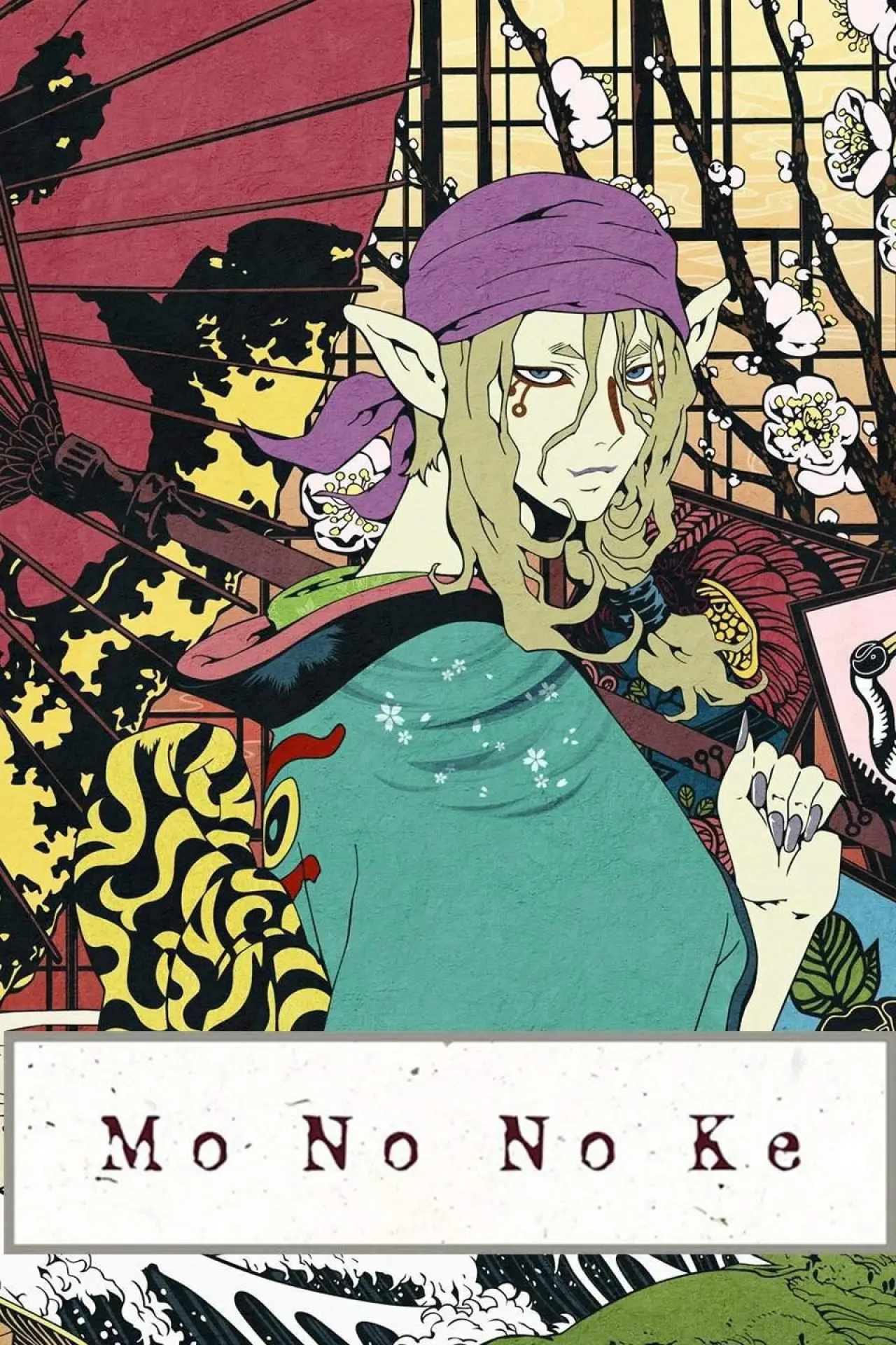 Plakat serialu "Mononoke"