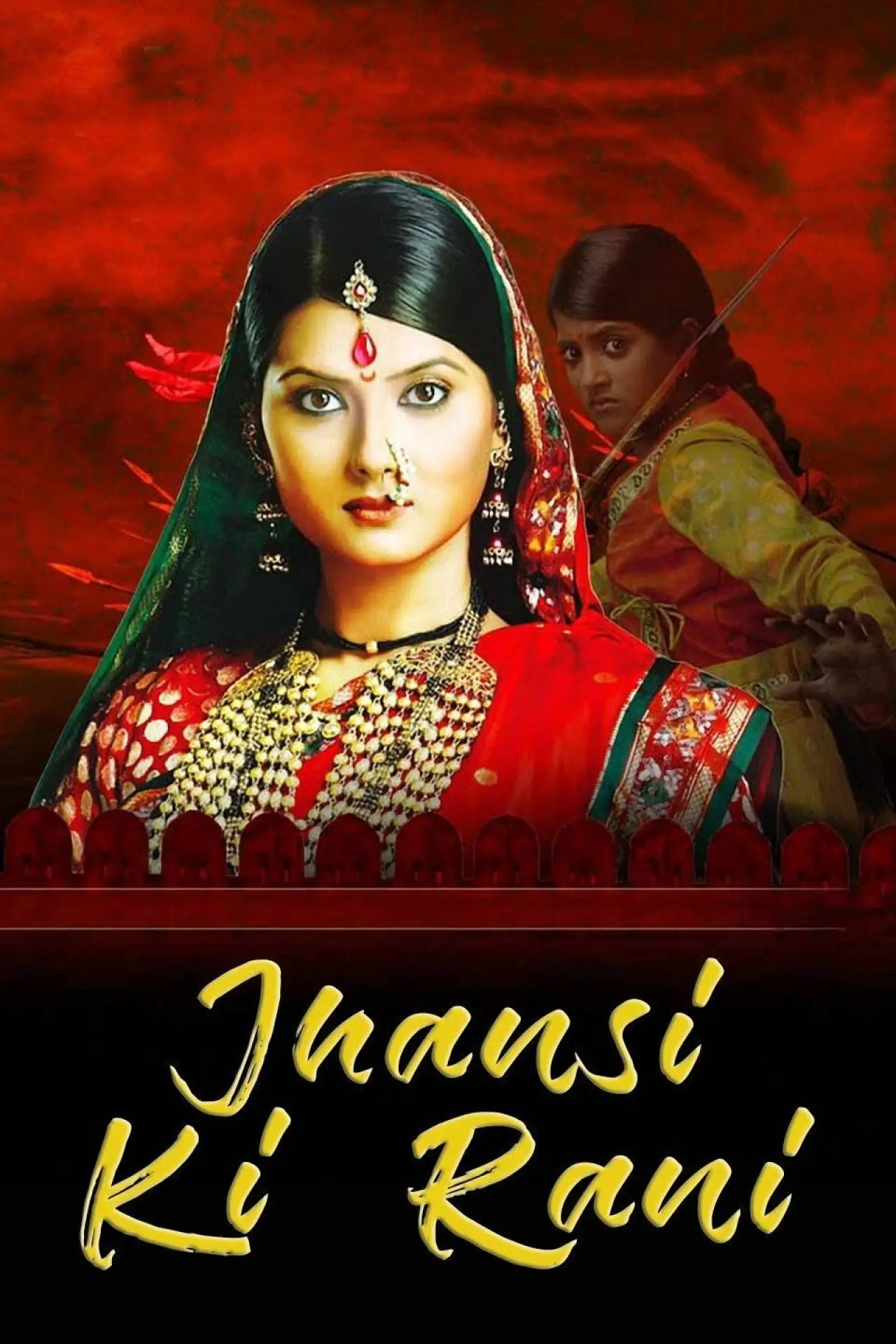 Plakat serialu "Jhansi Ki Rani"