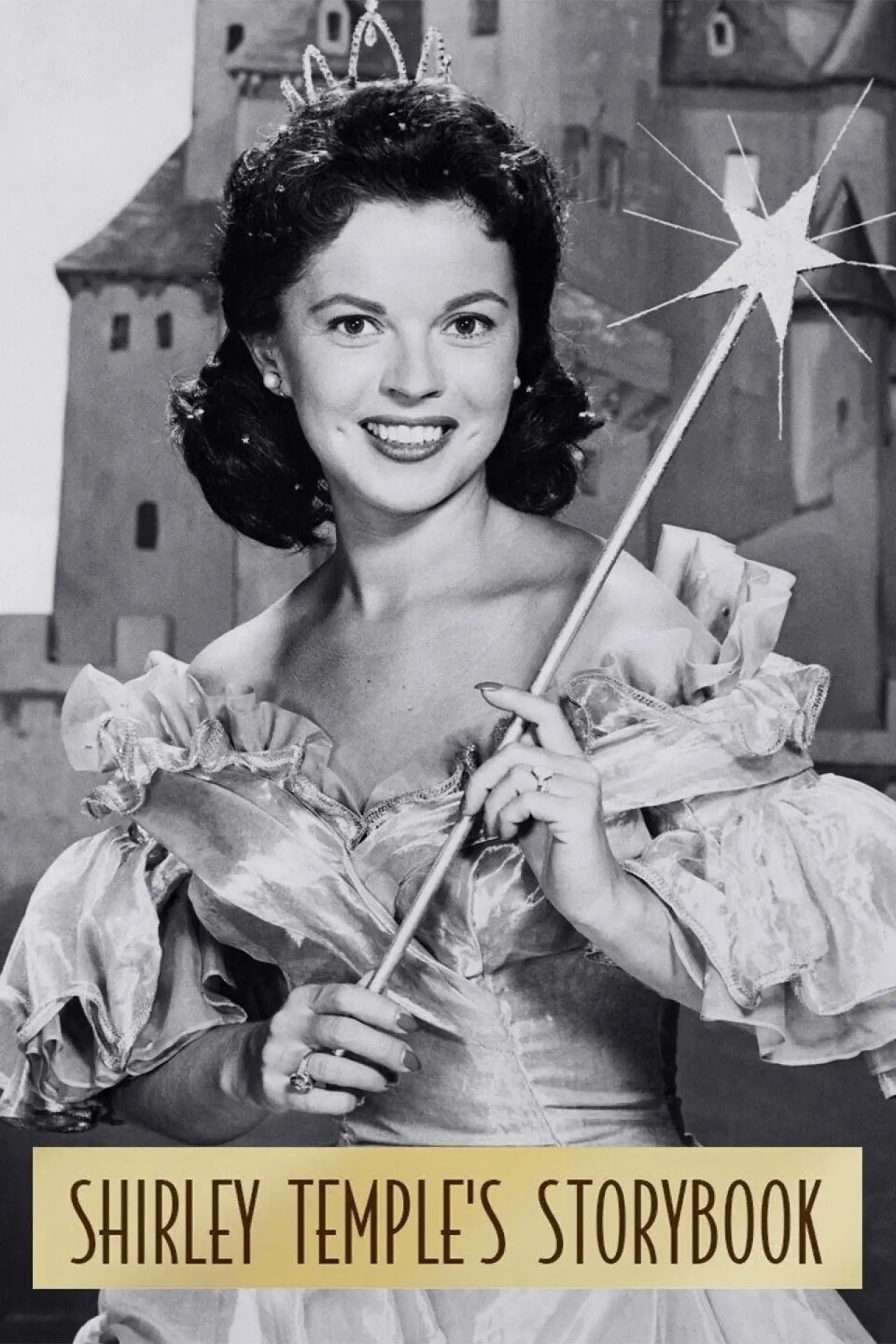 Постер к сериалу "Shirley Temple