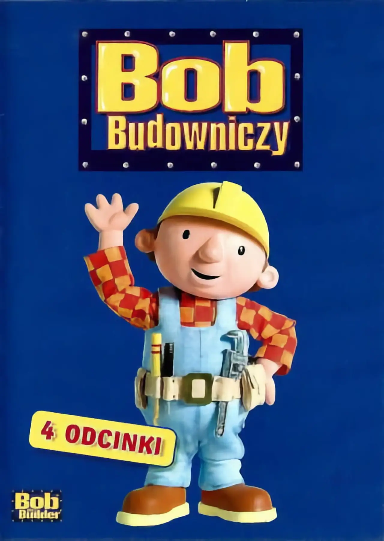 Постер к сериалу "Bob budowniczy"