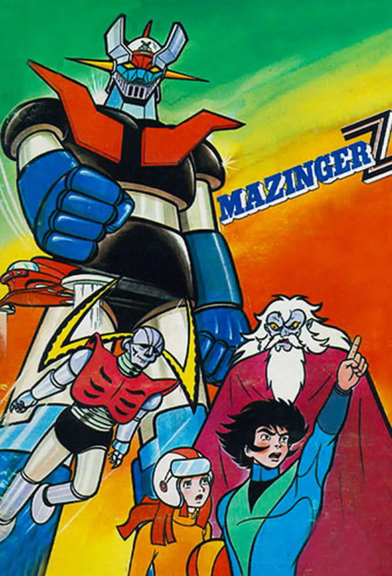 Постер к сериалу "マジンガーZ"