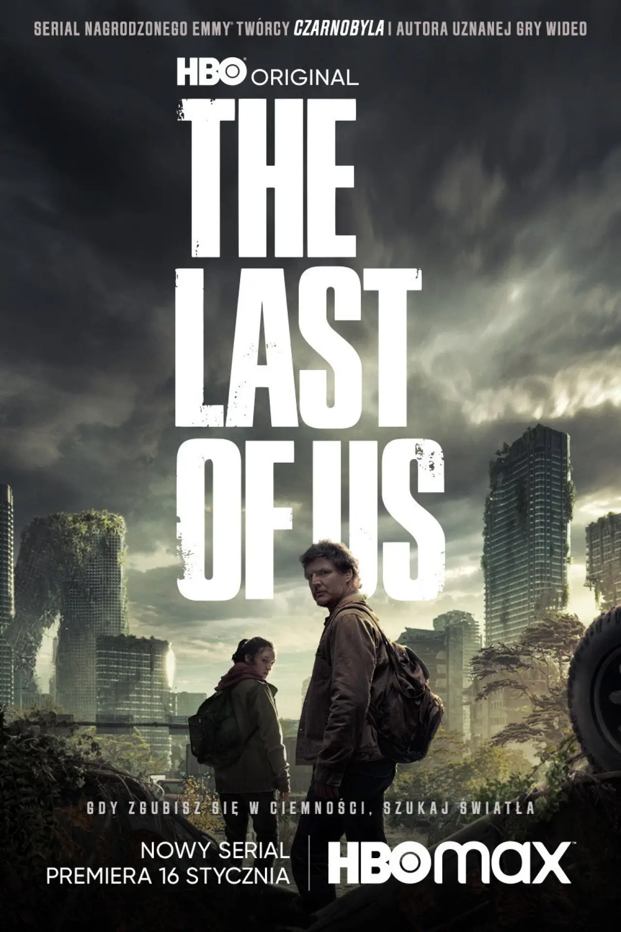 Постер к сериалу "The Last of Us"