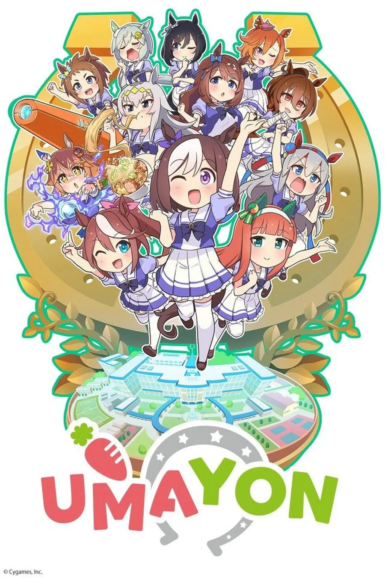 Plakat serialu "Umajon"