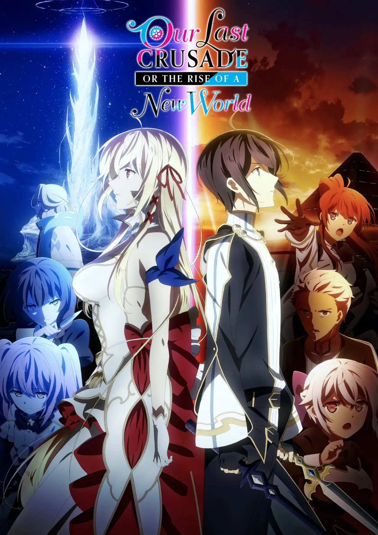 Постер к сериалу "Kimi to Boku no Saigo no Senjou, Aruiwa Sekai ga Hajimaru Seisen"