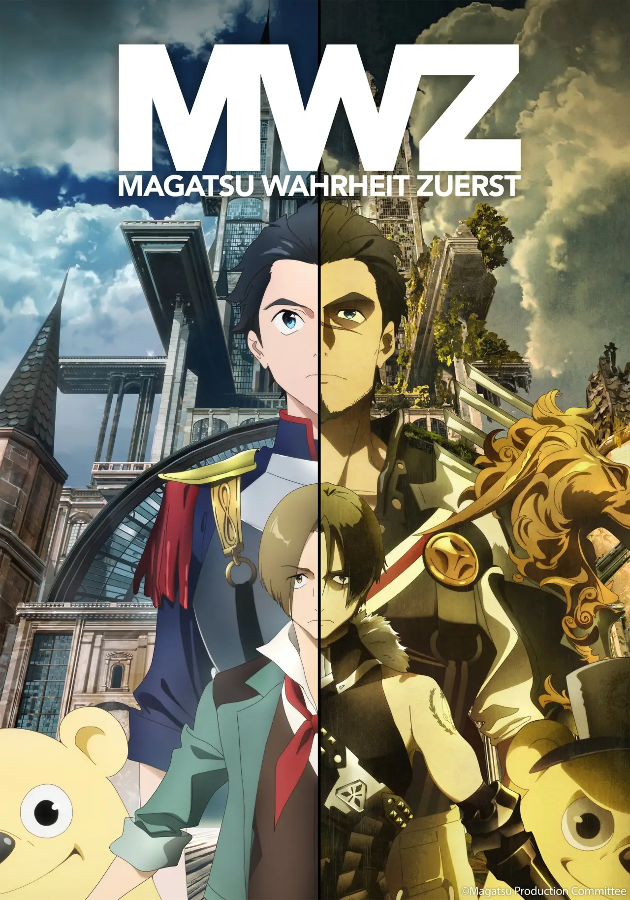 Plakat serialu "Magatsu Wahrheit: Zuerst"