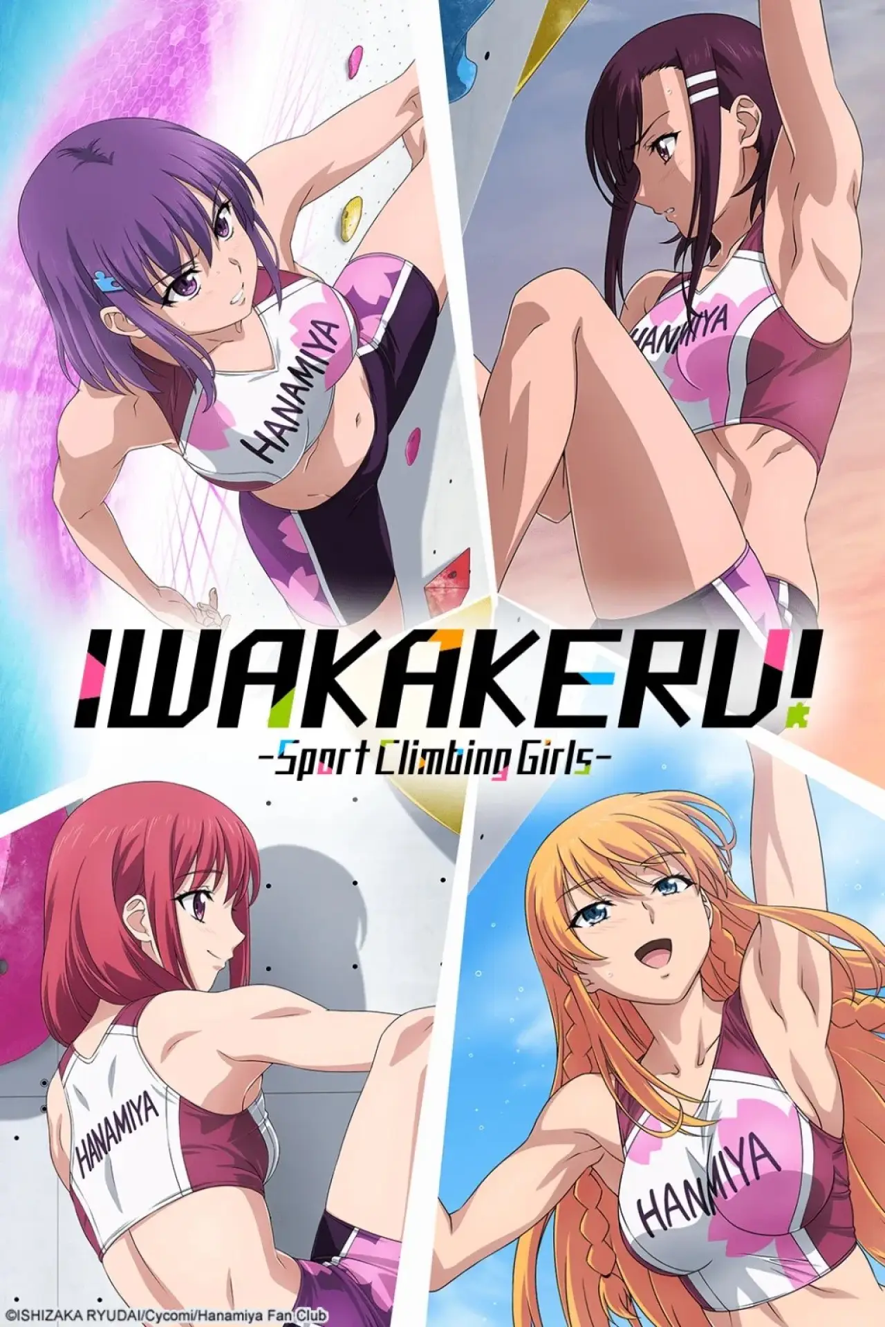Постер к сериалу "Iwa Kakeru!: Sport Climbing Girls"