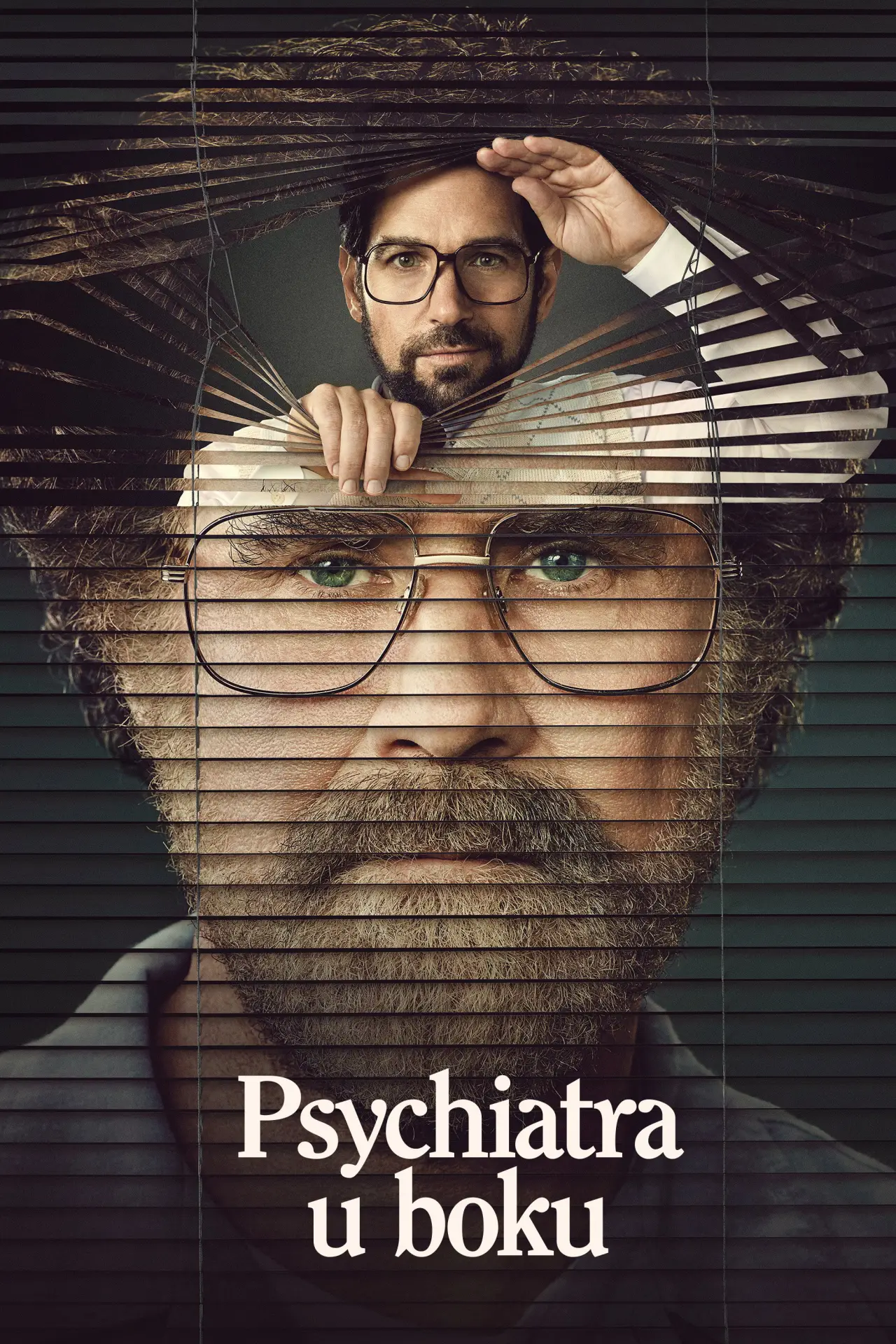 Постер к сериалу "Psychiatra u boku"
