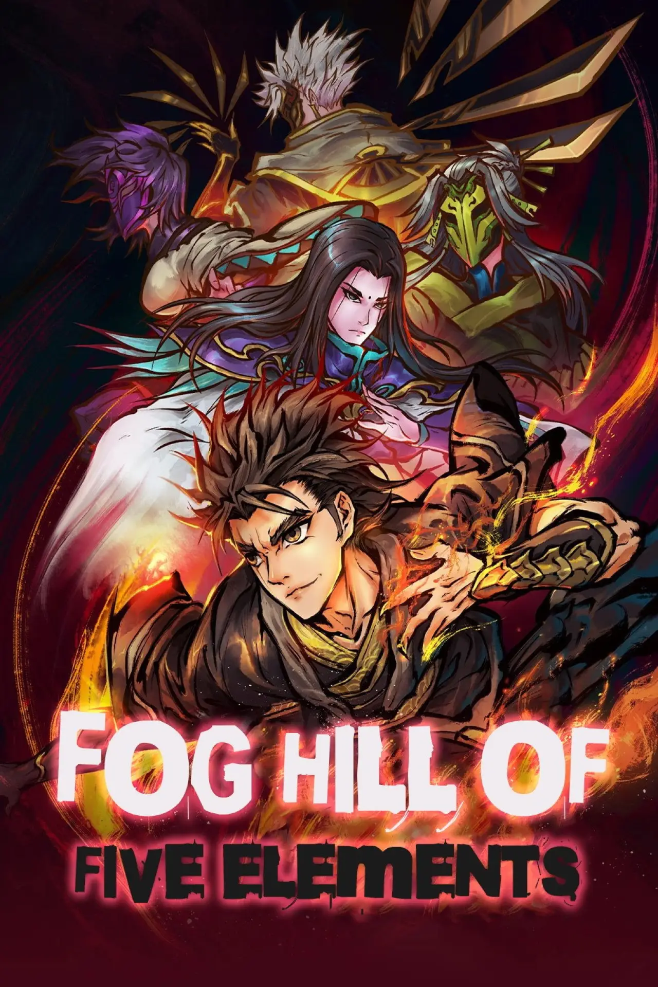 Plakat serialu "Wu Shan Wu Xing"