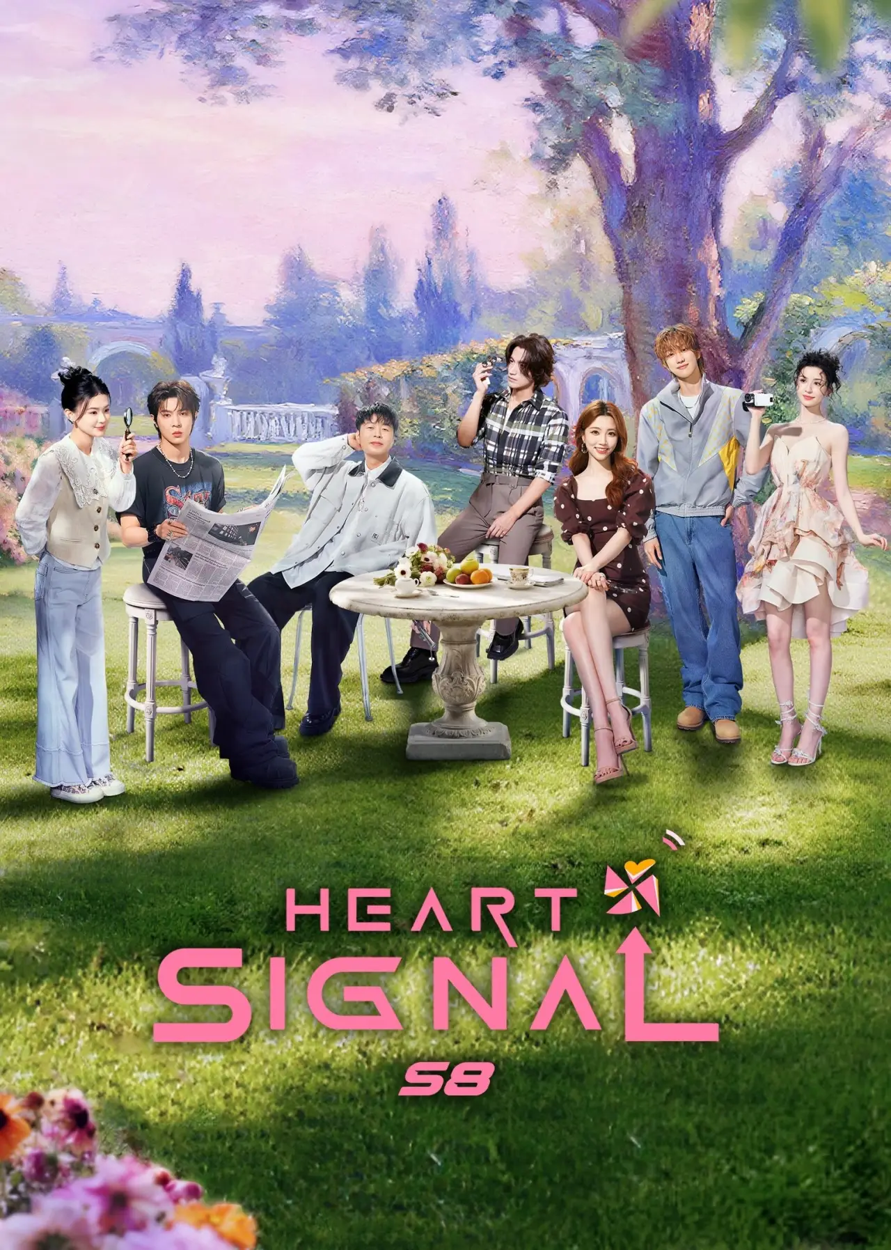 Постер к сериалу "Sygnał serca"