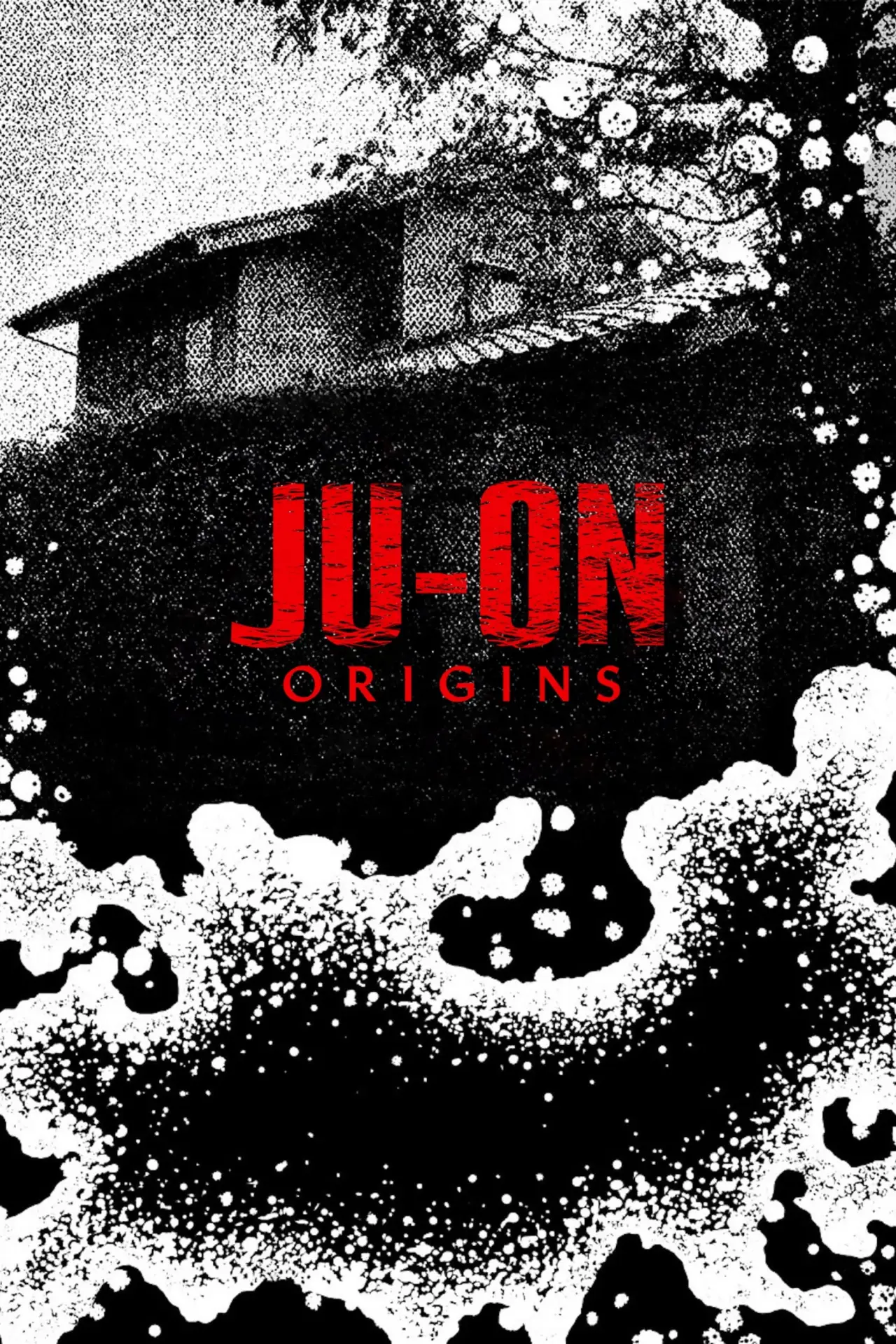 Постер к сериалу "Klątwa Ju-on: Początek"