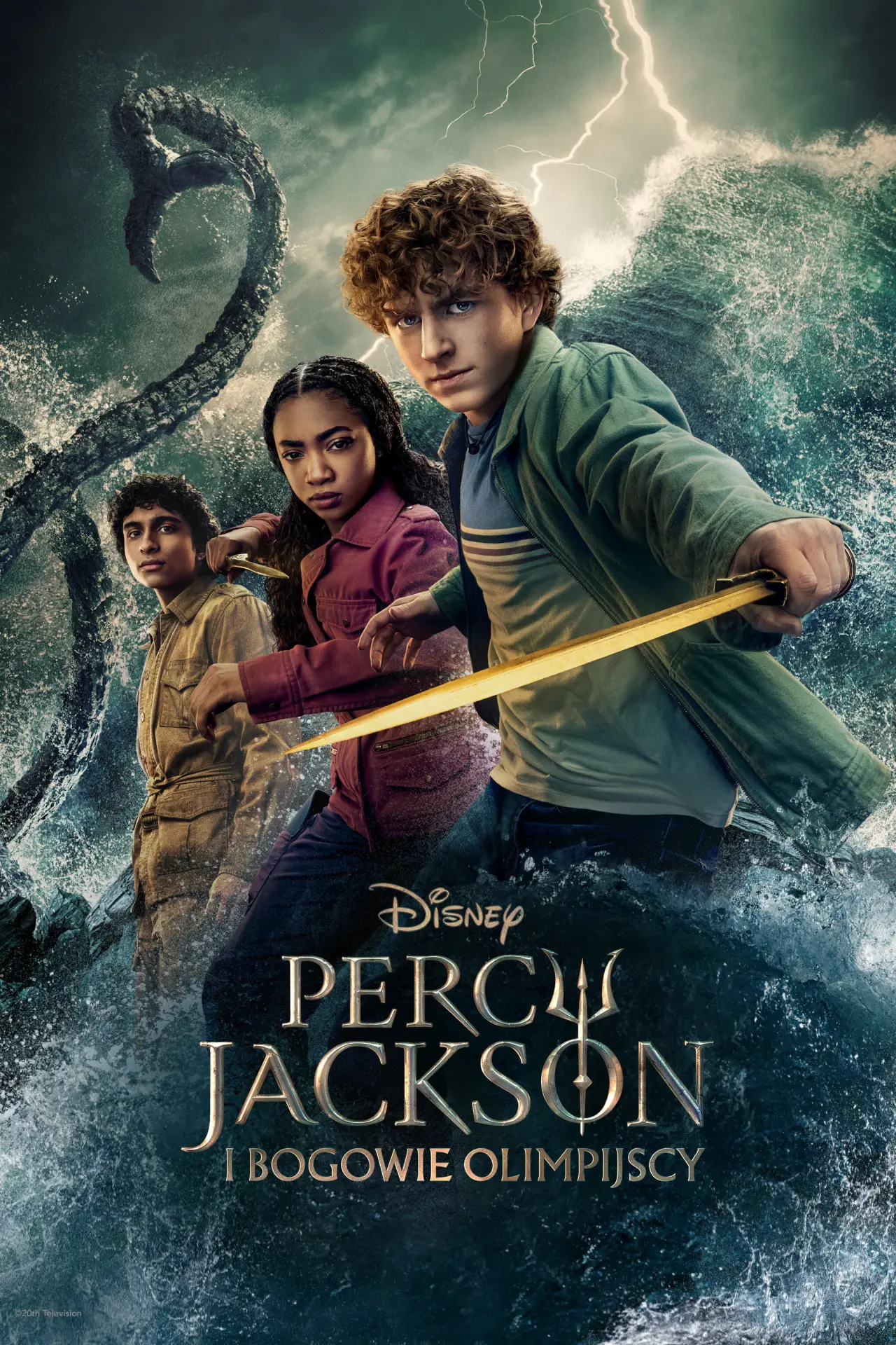 Постер к сериалу "Percy Jackson i bogowie olimpijscy"