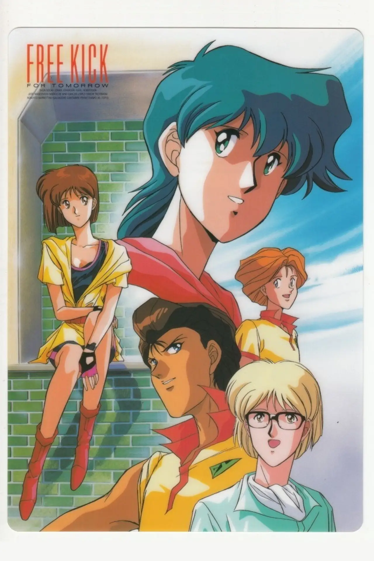 Plakat serialu "あしたへフリーキック"