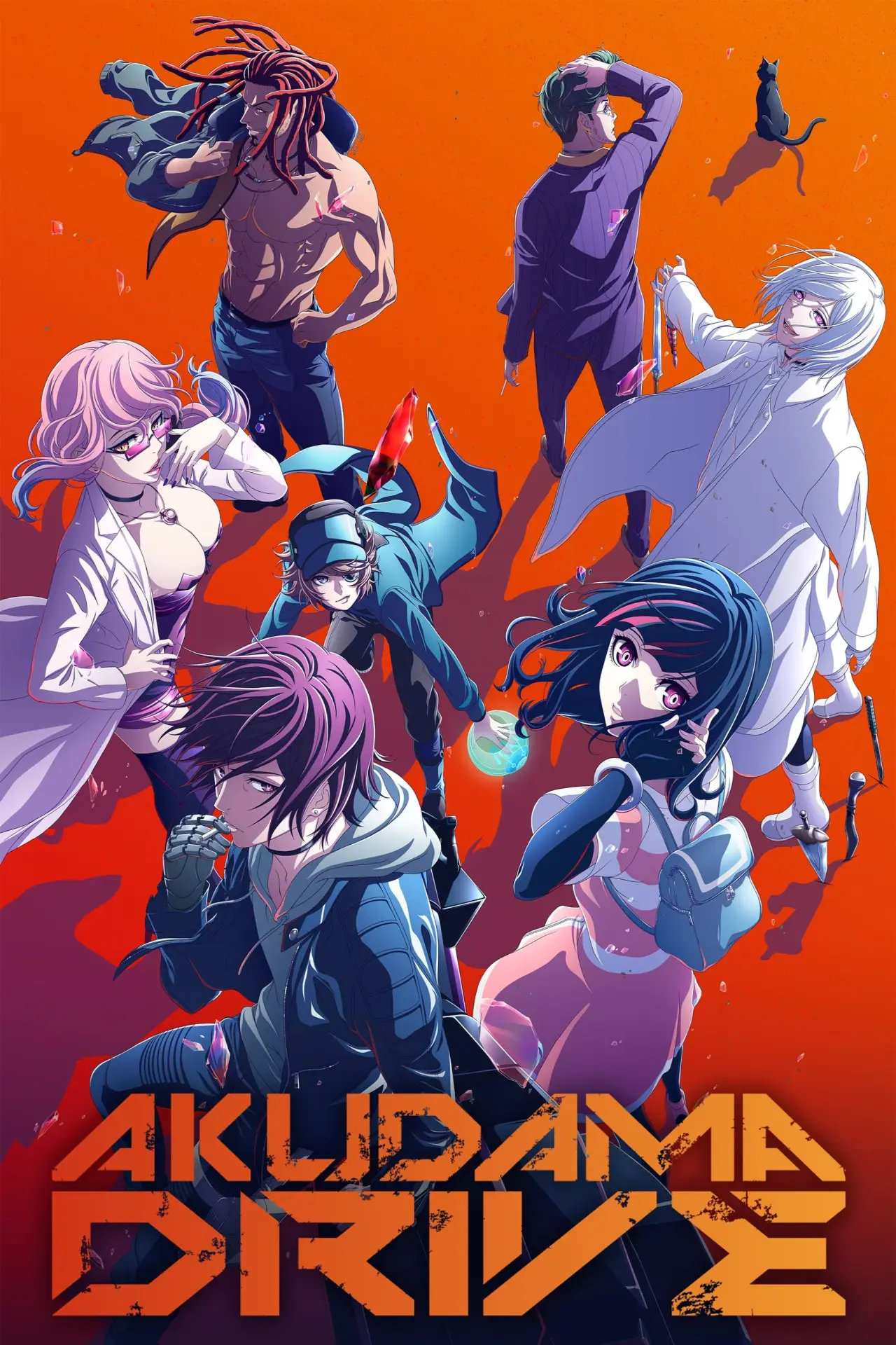 Постер к сериалу "Akudama Drive"