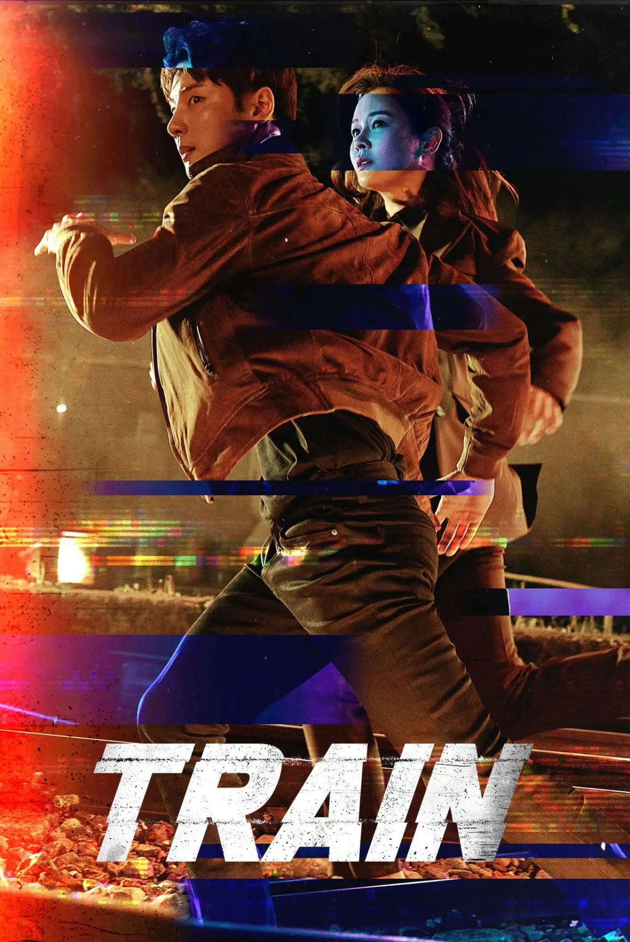 Plakat serialu "Train"