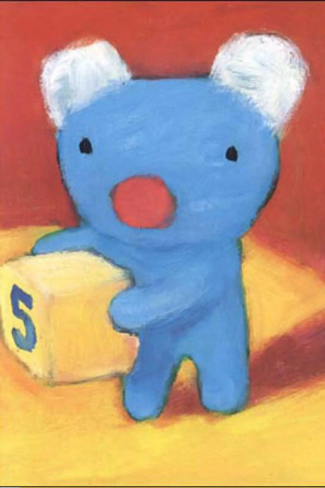 Plakat serialu "うっかりペネロペ"