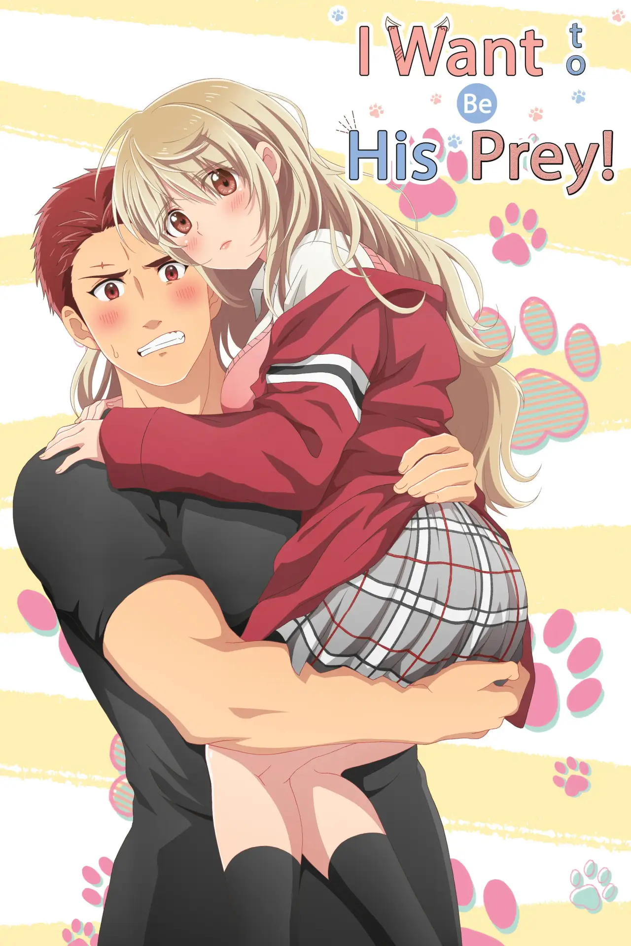 Постер к сериалу "Ookami-san wa Taberaretai"