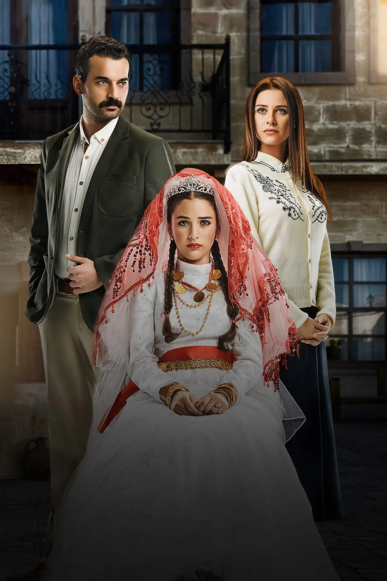 Постер к сериалу "Küçük Gelin"