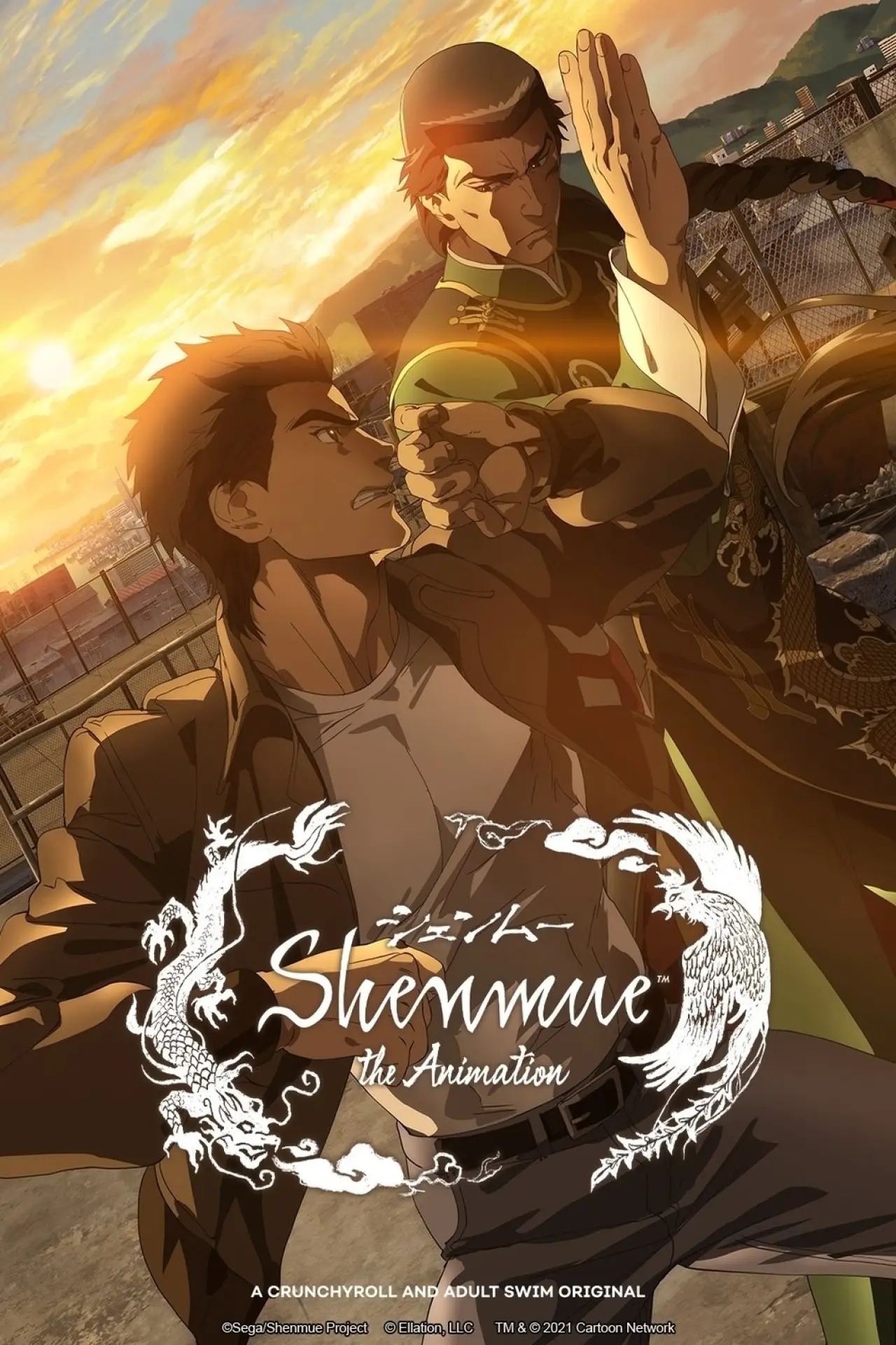 Plakat serialu "Shenmue the Animation"