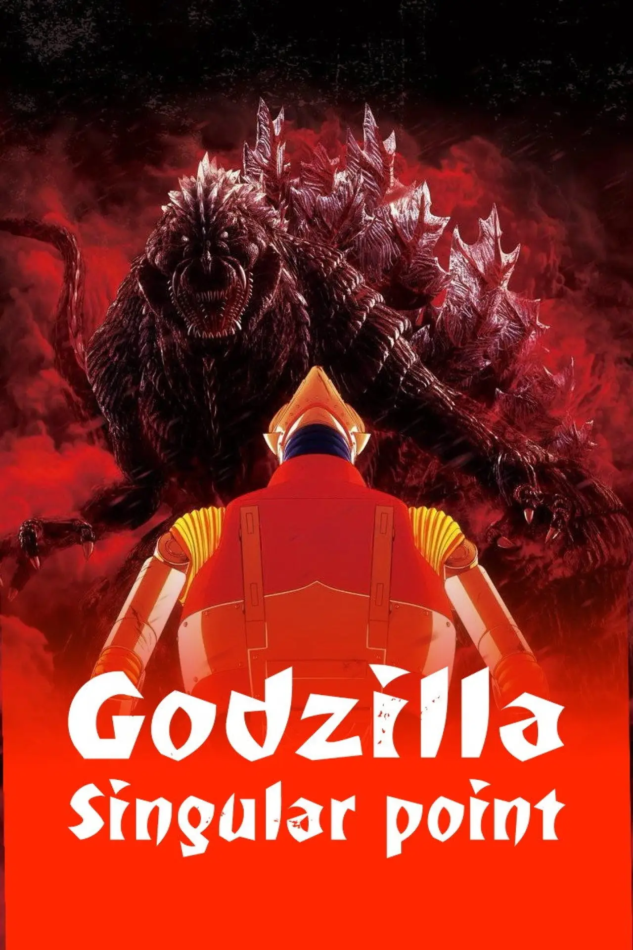 Постер к сериалу "Godzilla Singular Point"
