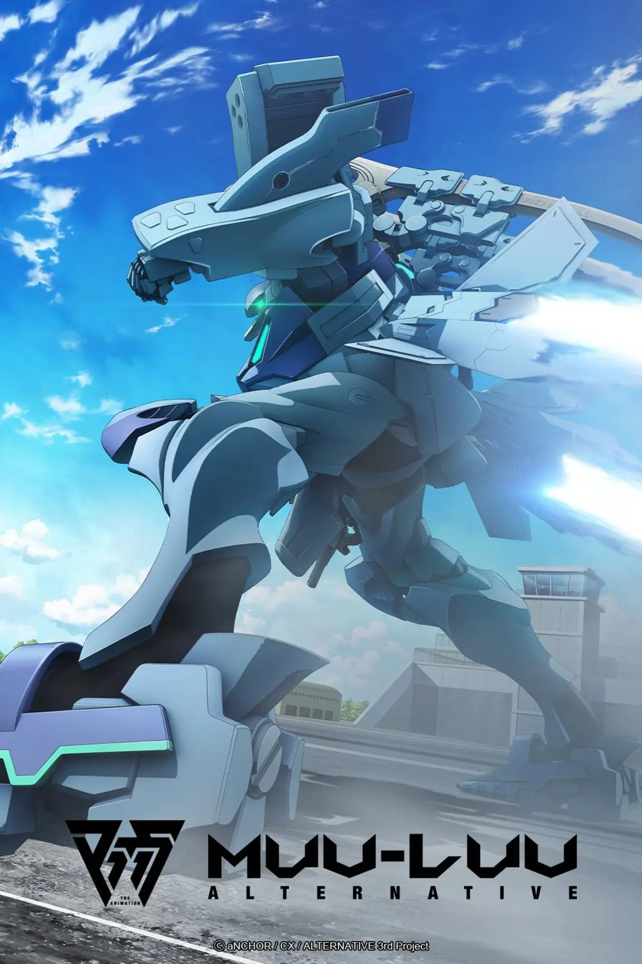 Plakat serialu "Muv-Luv Alternative"