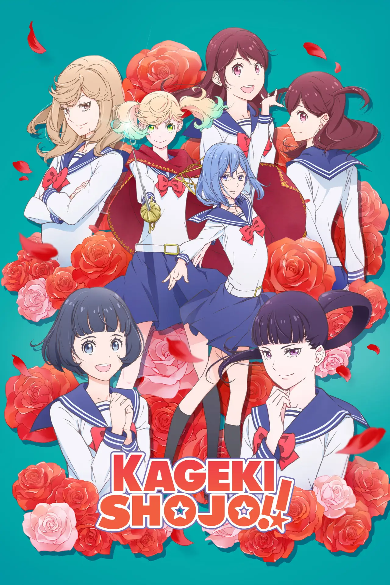 Plakat serialu "Kageki Shoujo!!"