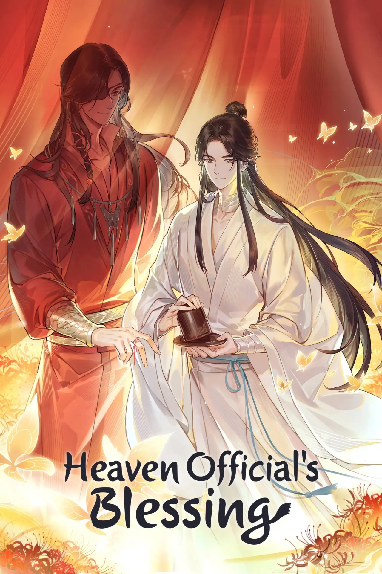 Постер к сериалу "天官赐福"