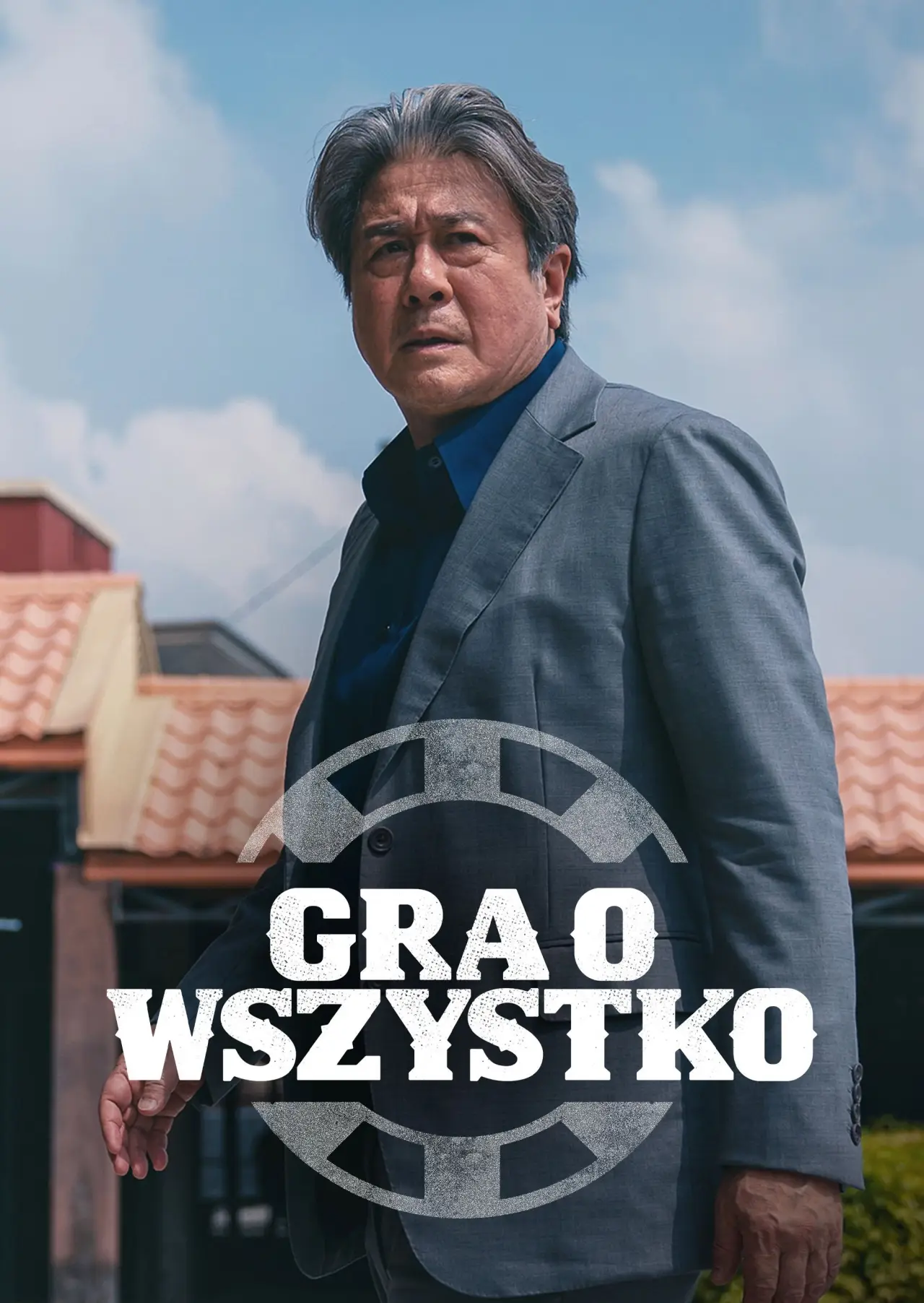 Plakat serialu "Gra o wszystko"