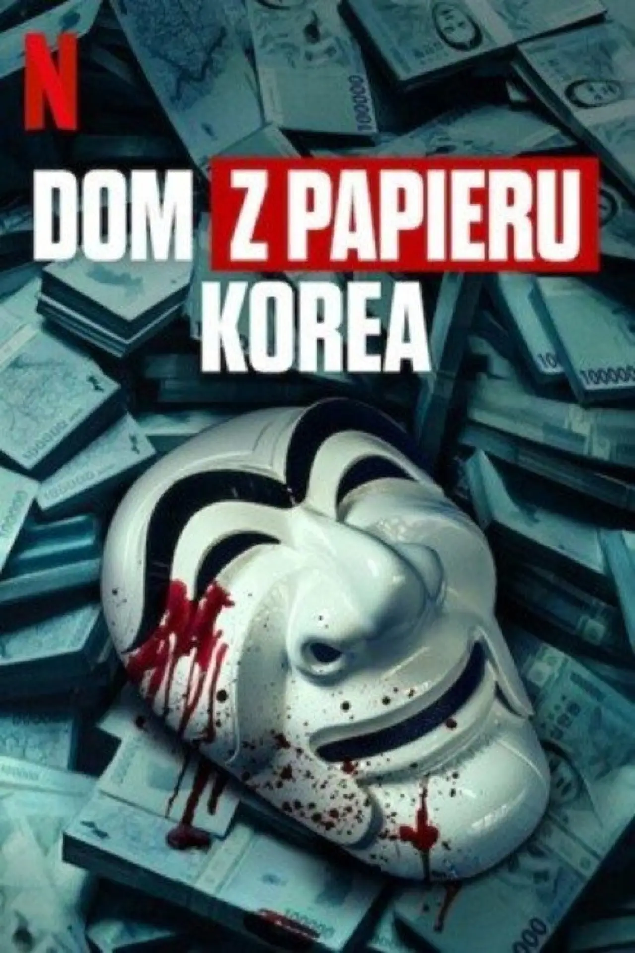 Постер к сериалу "Dom z papieru: Korea"