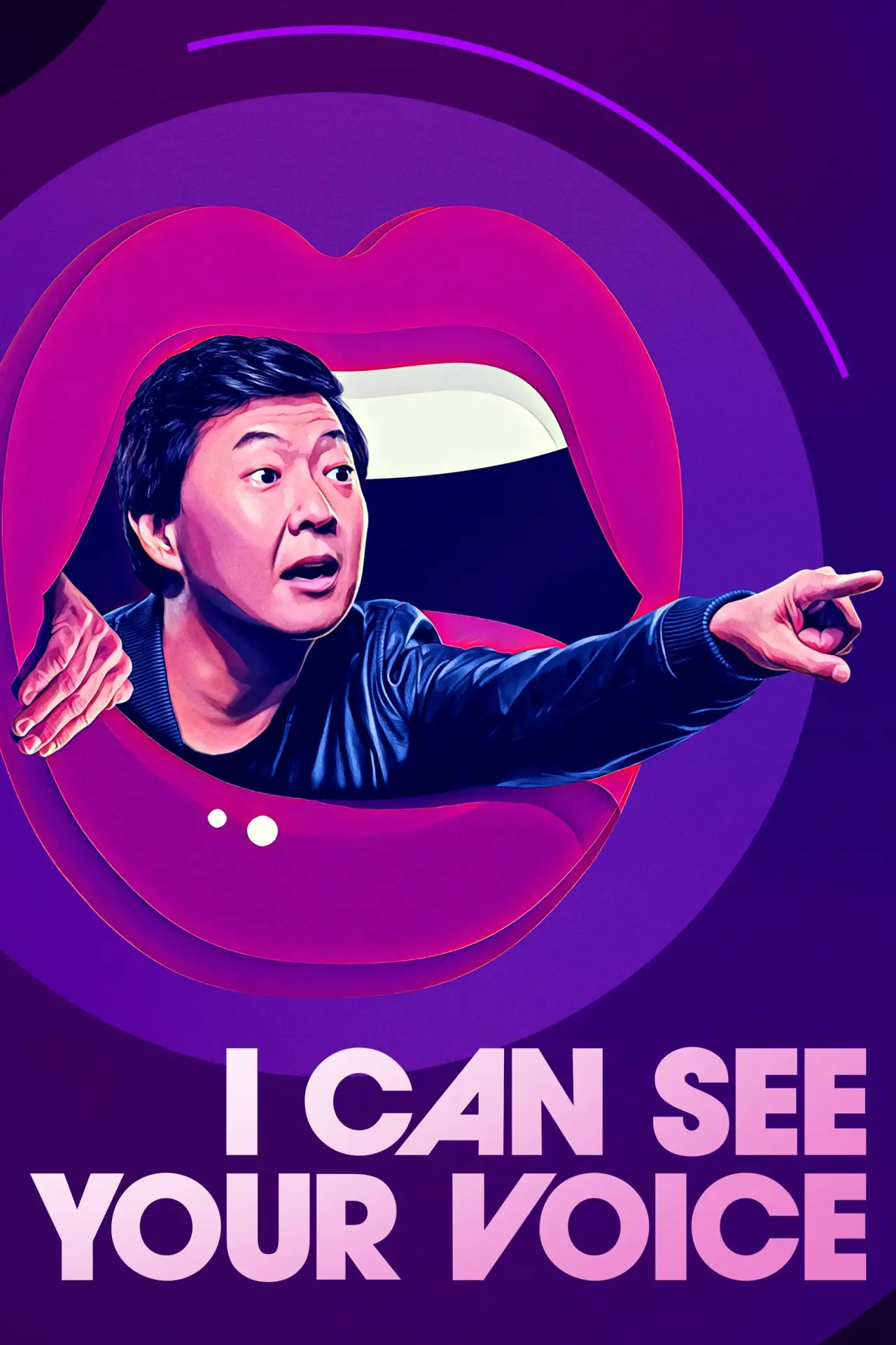 Plakat serialu "I Can See Your Voice"