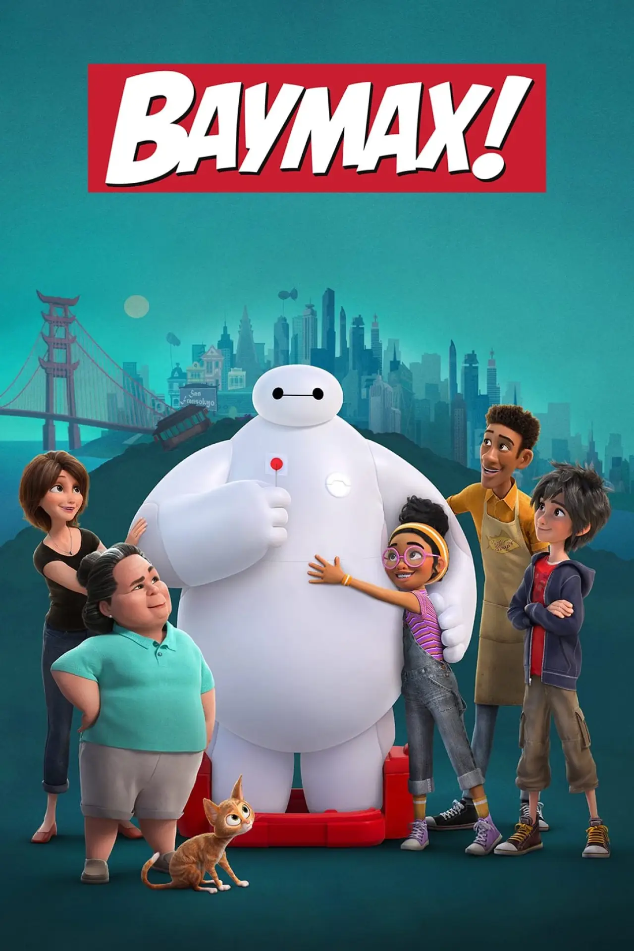 Постер к сериалу "Baymax!"