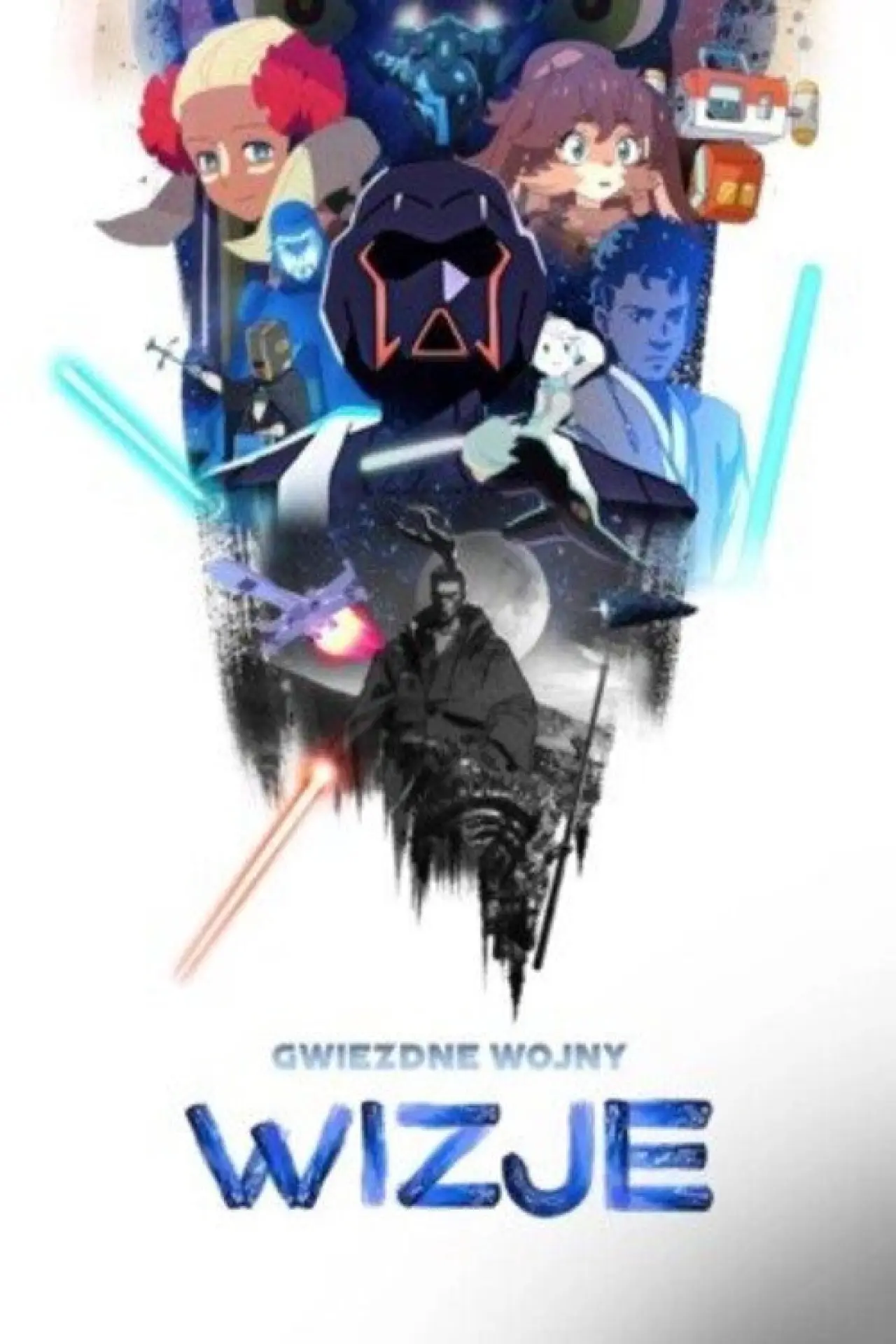 Постер к сериалу "Gwiezdne wojny: Wizje"