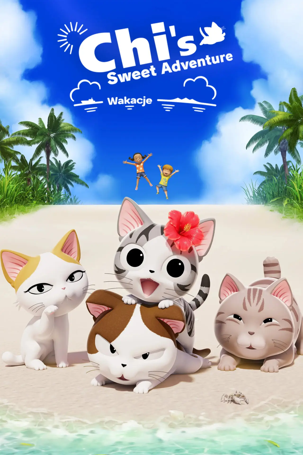 Plakat serialu "こねこのチー"