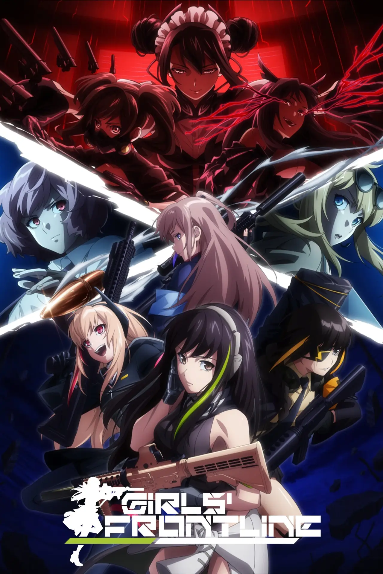 Plakat serialu "ドールズフロントライン"