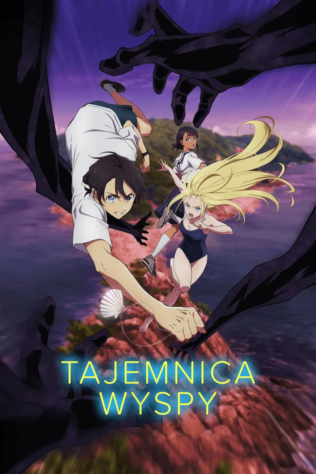 Постер к сериалу "Tajemnica wyspy"