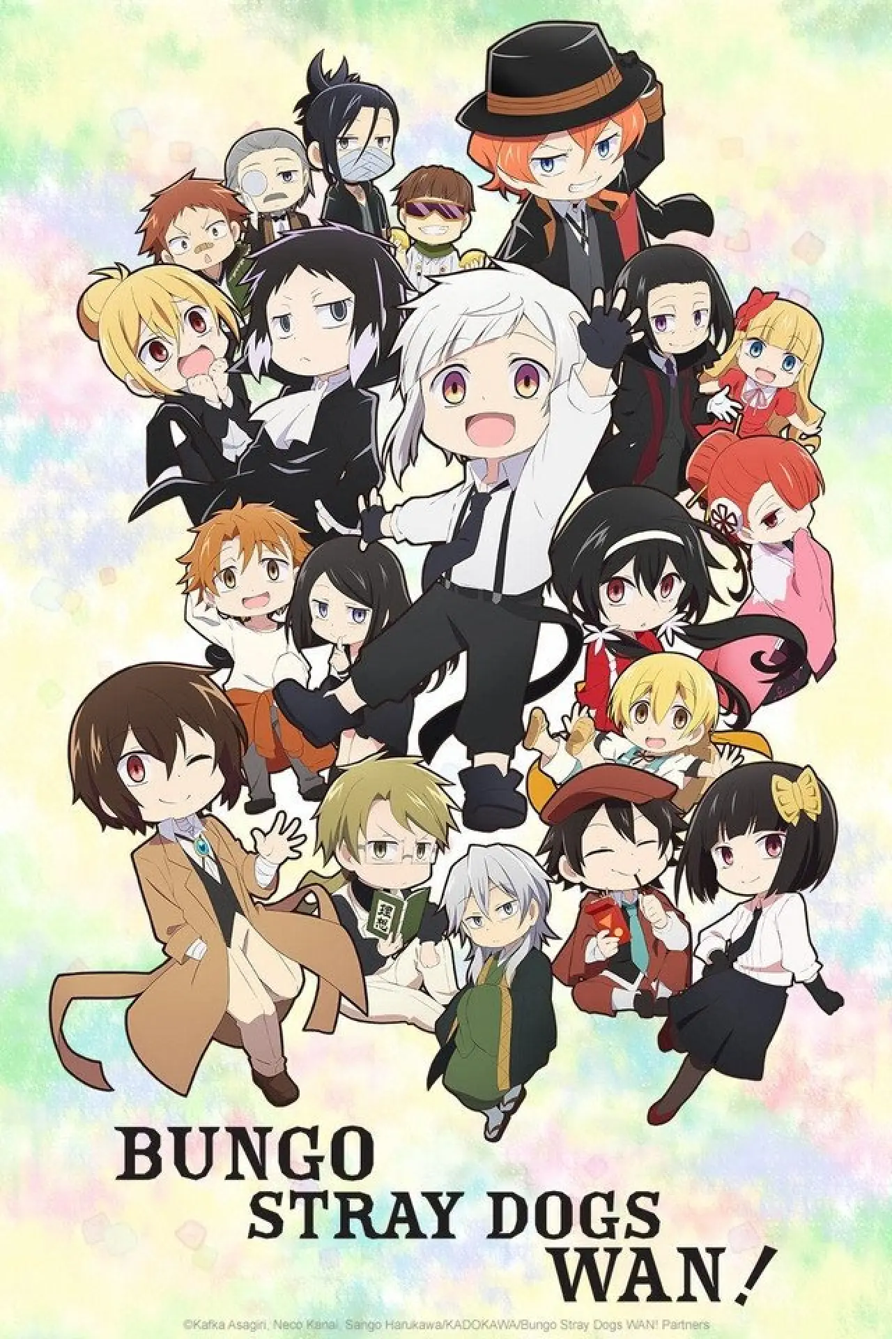 Plakat serialu "文豪ストレイドッグス わん!"