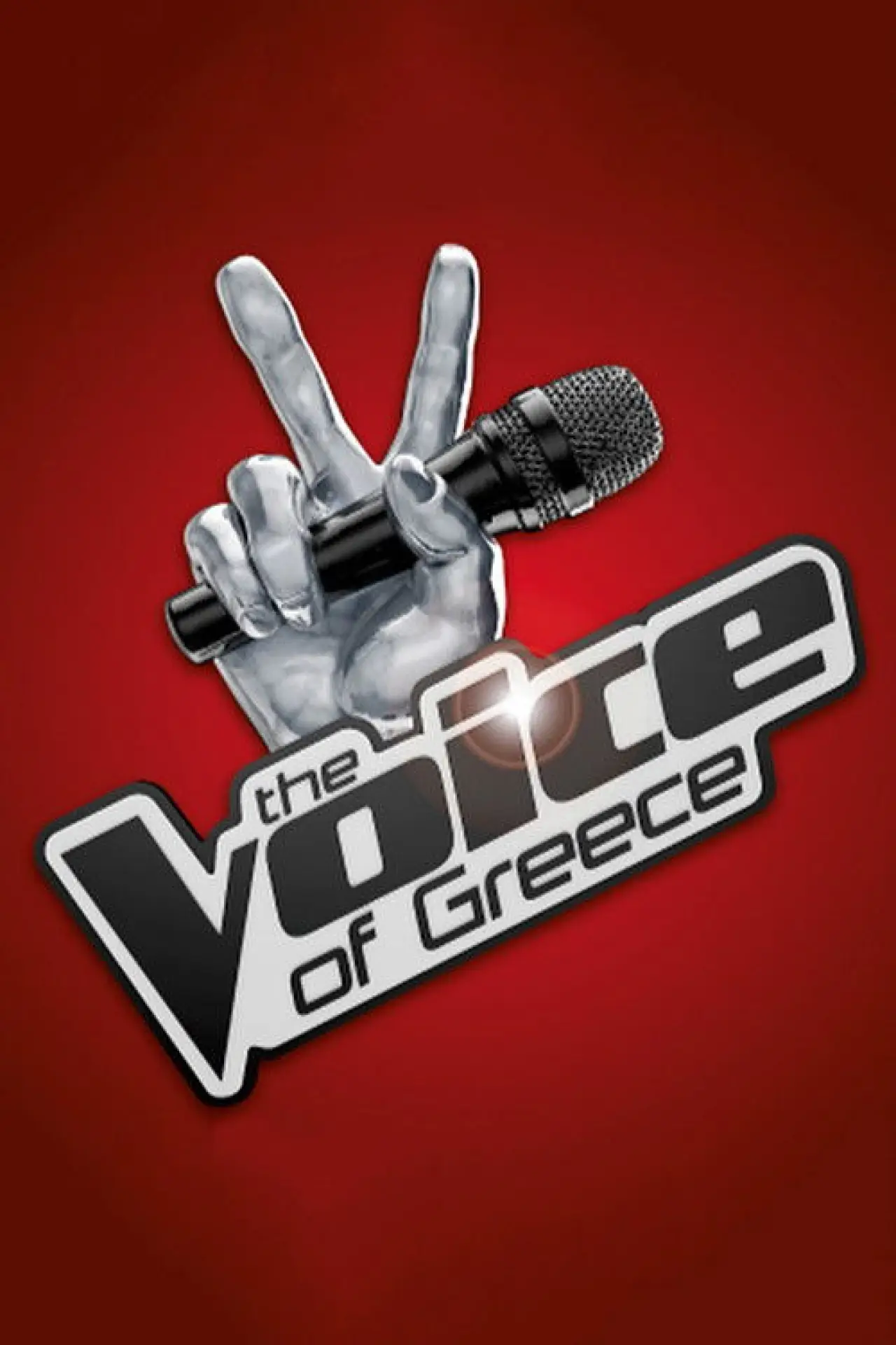 Plakat serialu "The Voice of Greece"