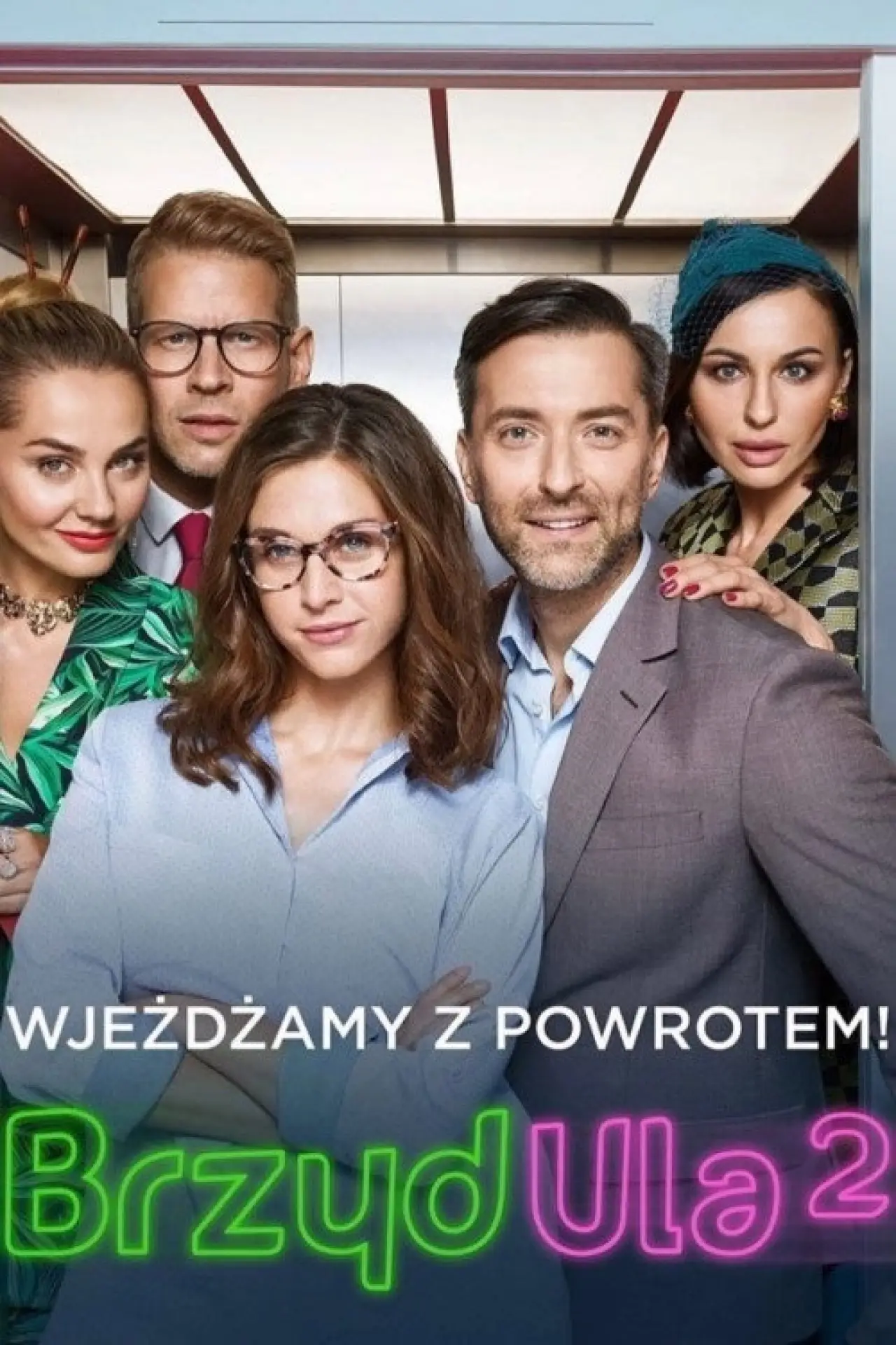 Plakat serialu "BrzydUla 2"