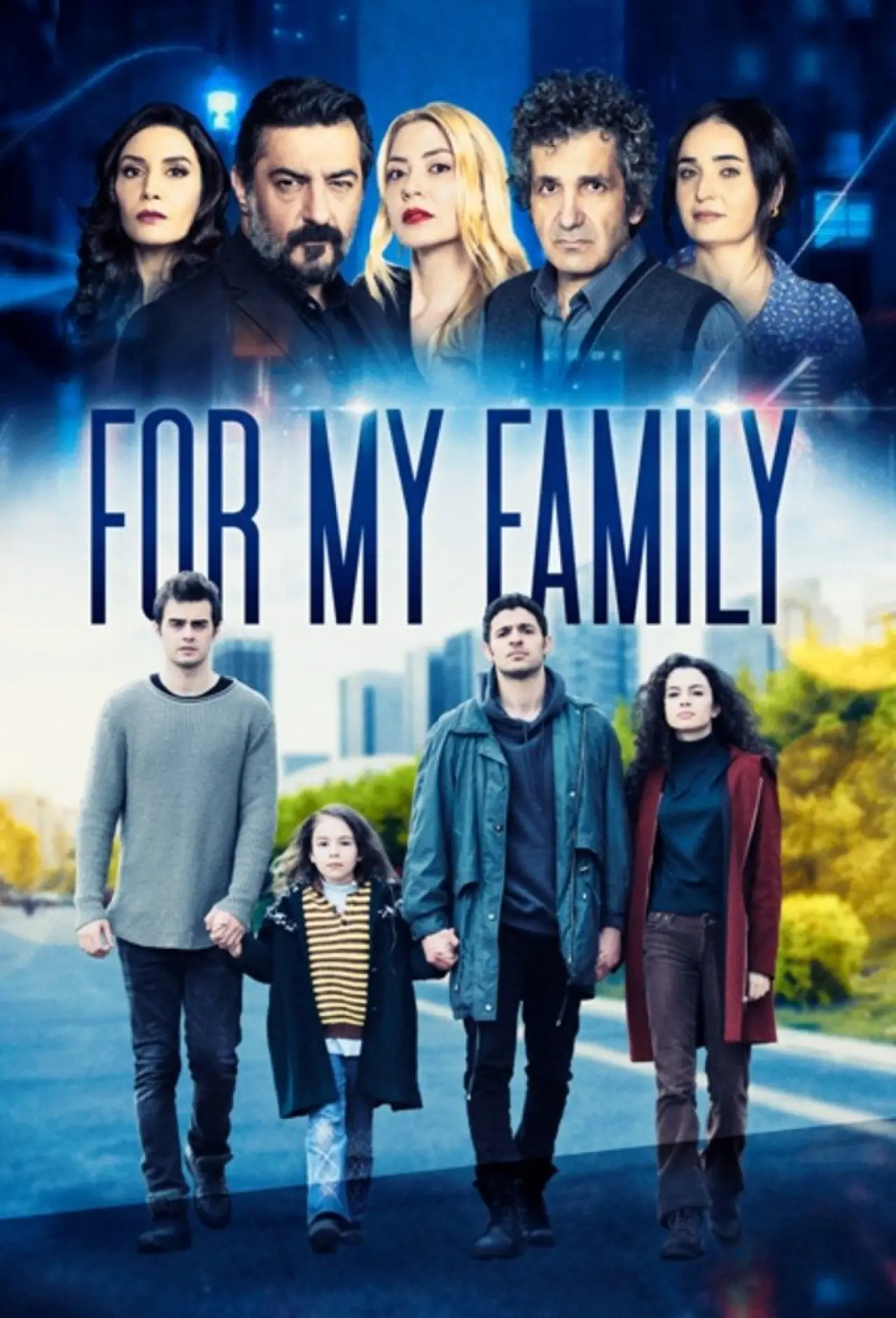 Постер к сериалу "Kardeşlerim"