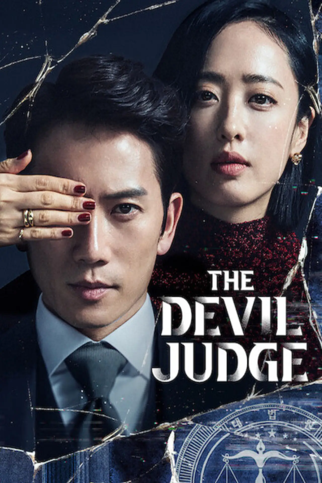Plakat serialu "The Devil Judge"