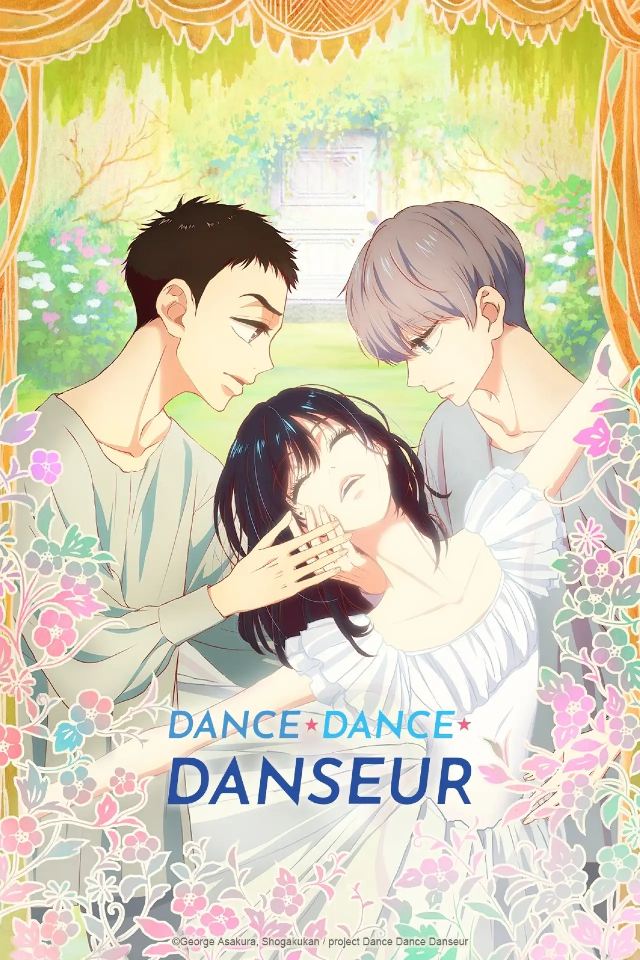 Постер к сериалу "Dance Dance Danseur"