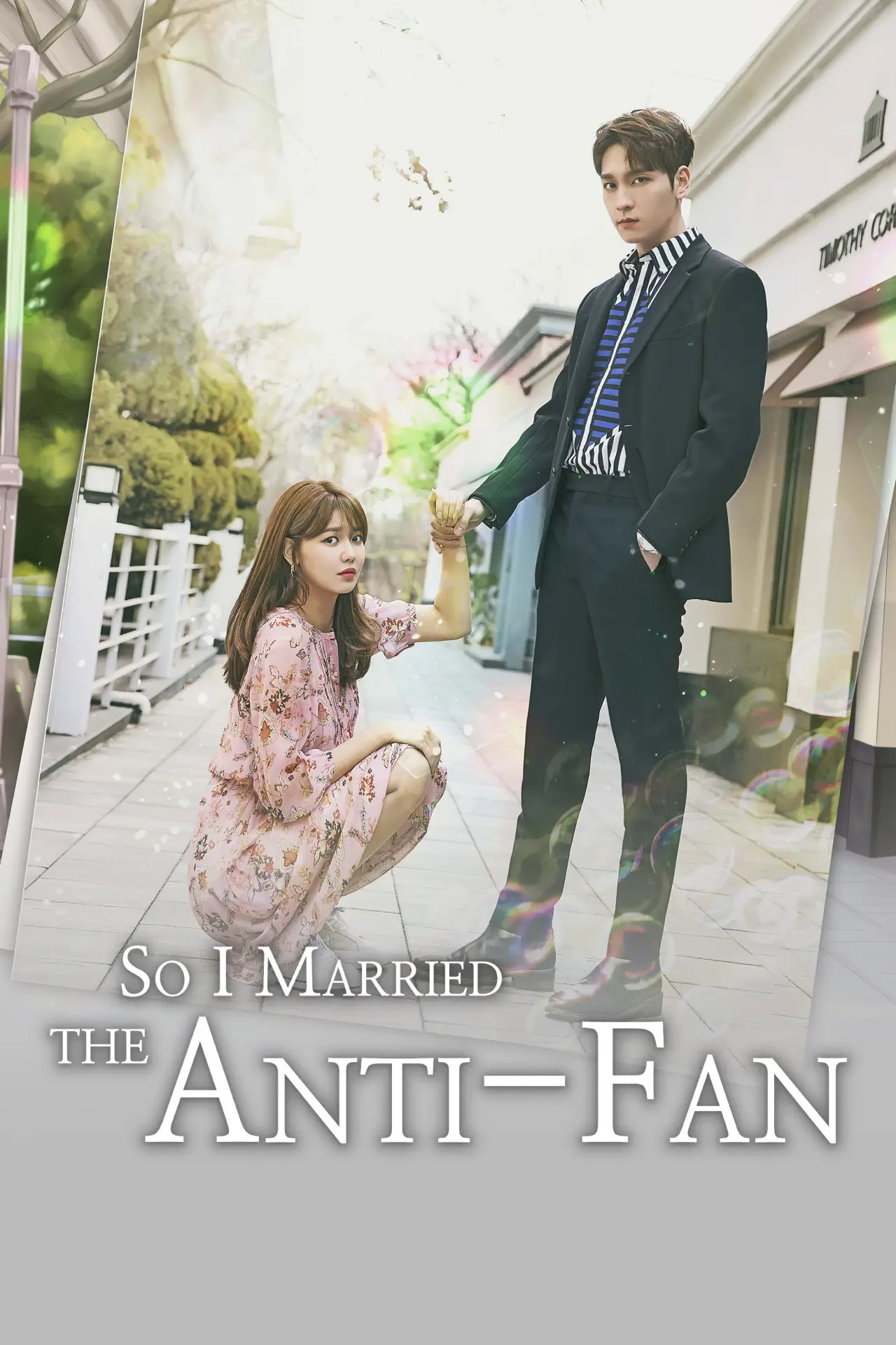 Plakat serialu "So I Married An Anti-Fan"