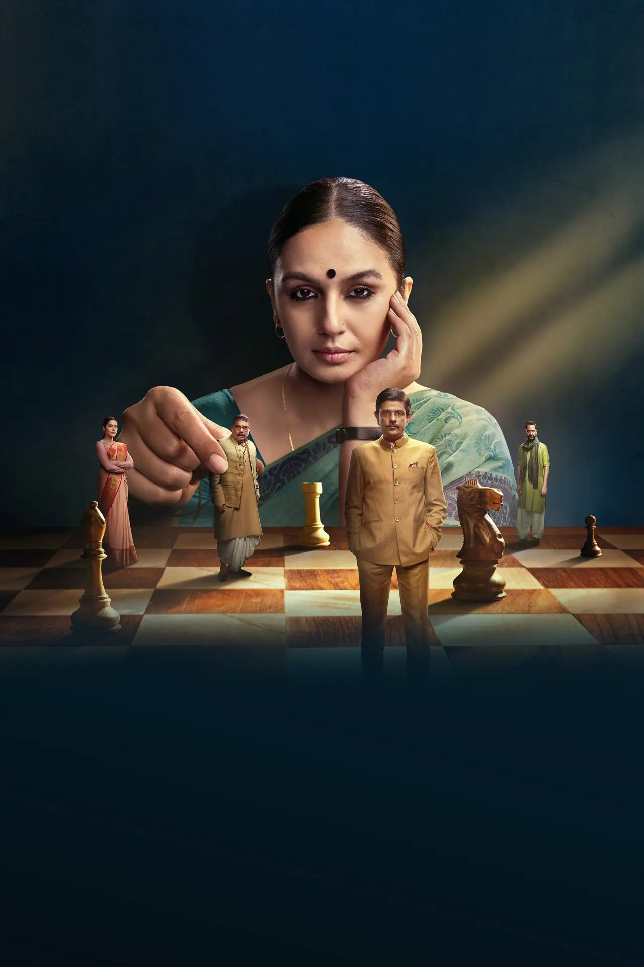 Plakat serialu "महारानी"