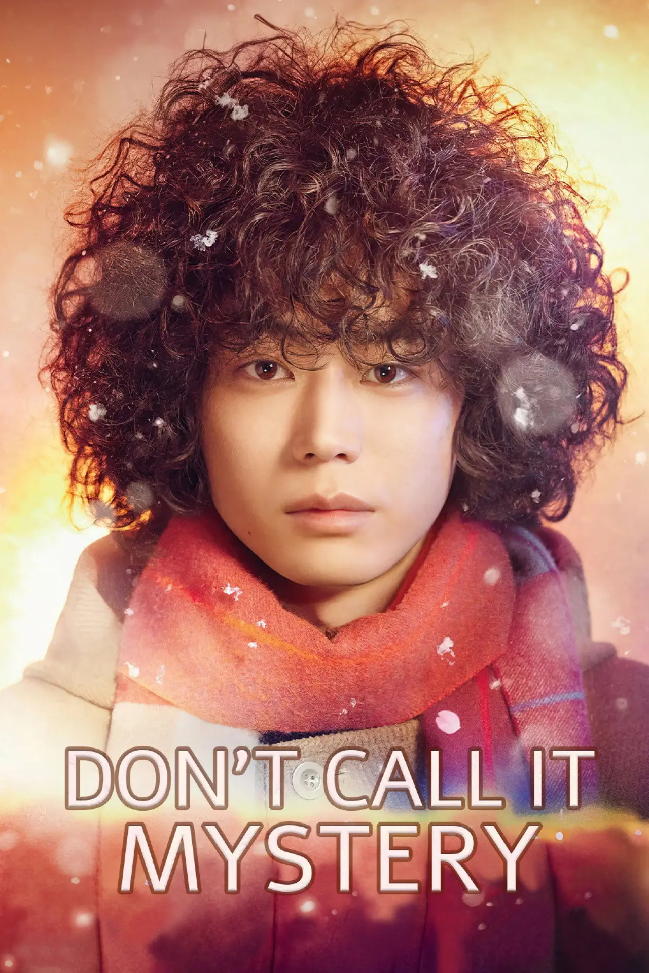 Plakat serialu "ミステリと言う勿れ"