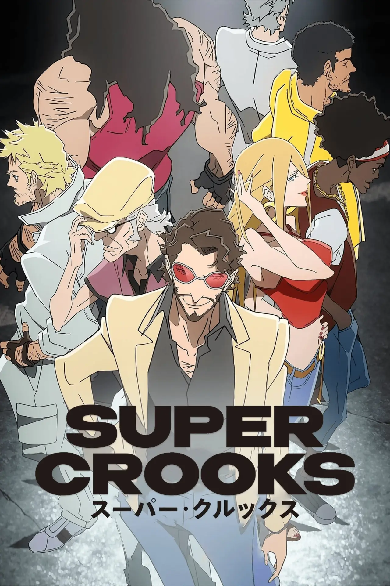 Plakat serialu "Super Crooks"