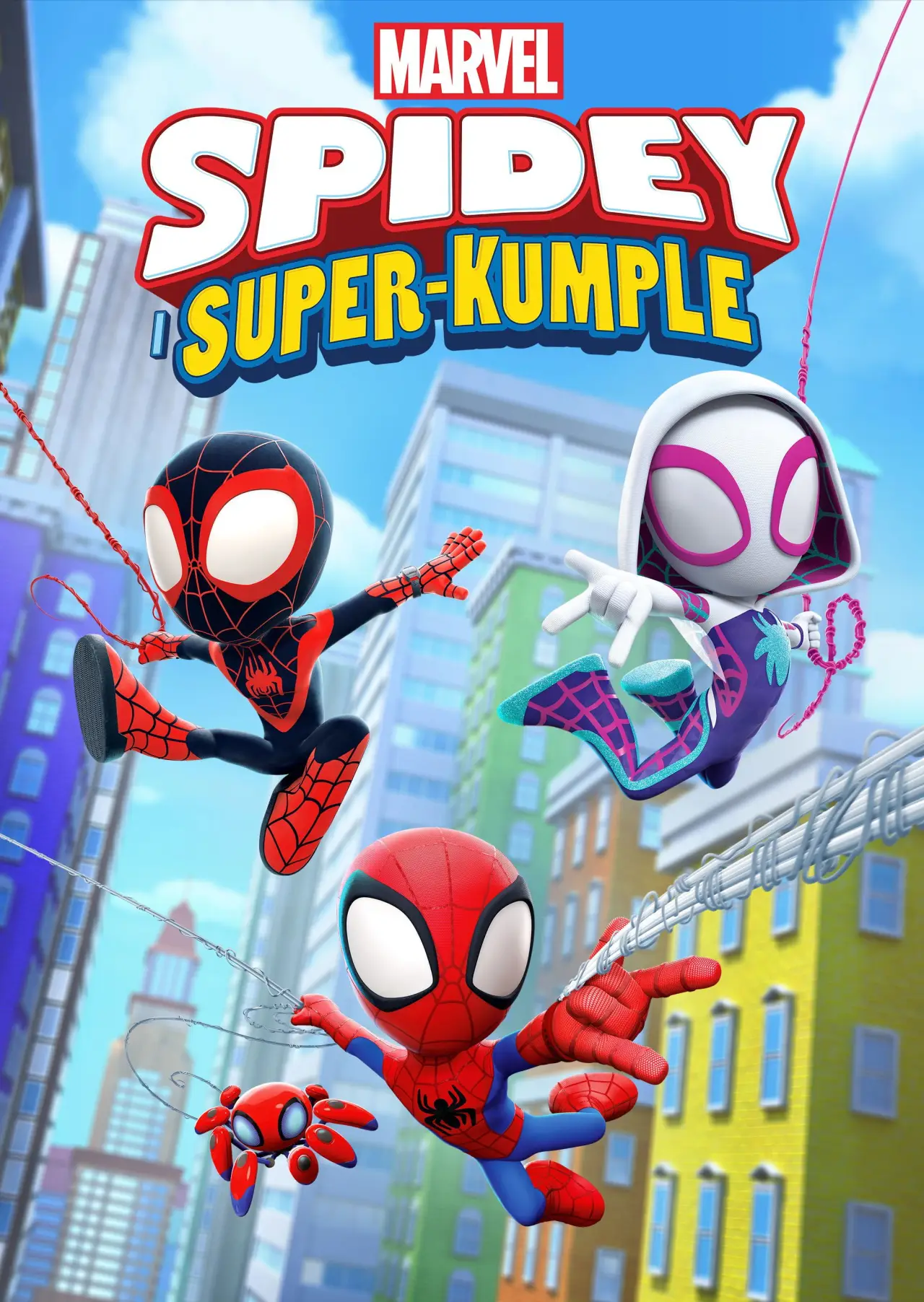 Постер к сериалу "Spidey i super-kumple"