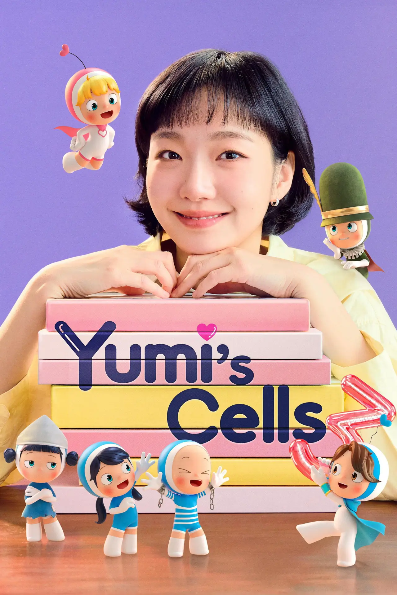 Постер к сериалу "Yumi