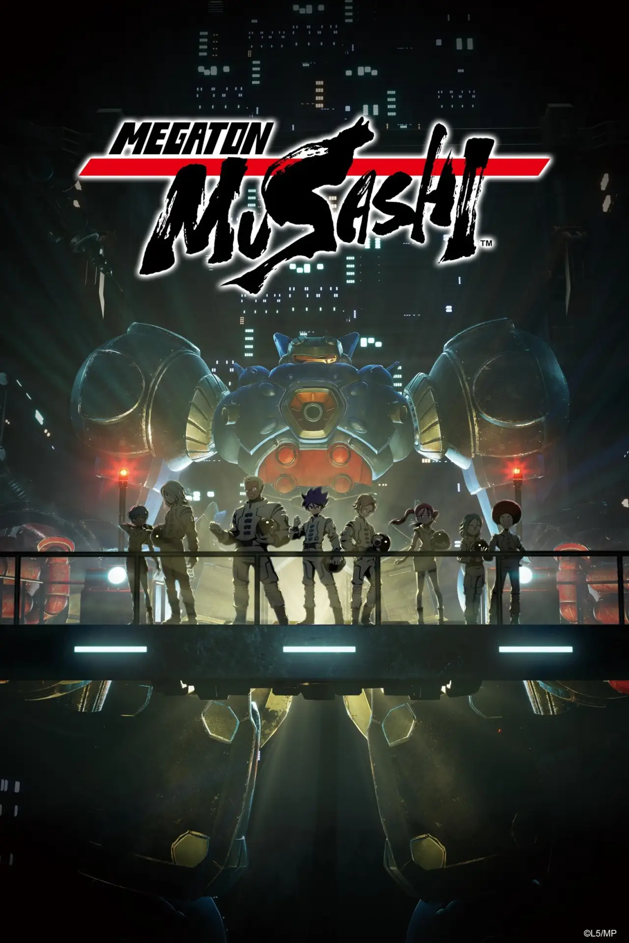 Plakat serialu "メガトン級ムサシ"