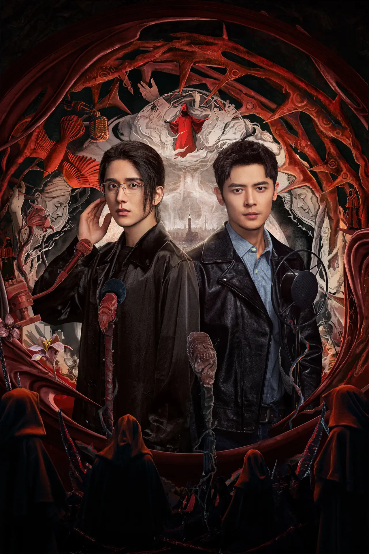 Постер к сериалу "光·渊"